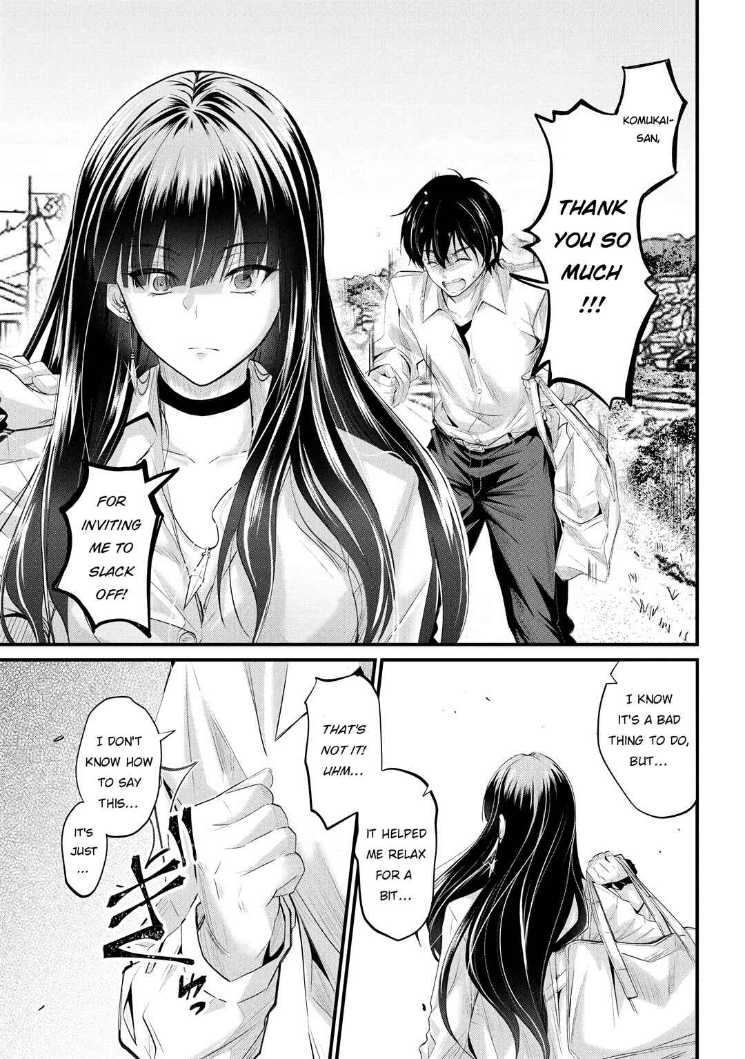 Page 10 Chapter 19 Osabori Jouzuna Komukai-san wa Ore wo Nogasanai!!