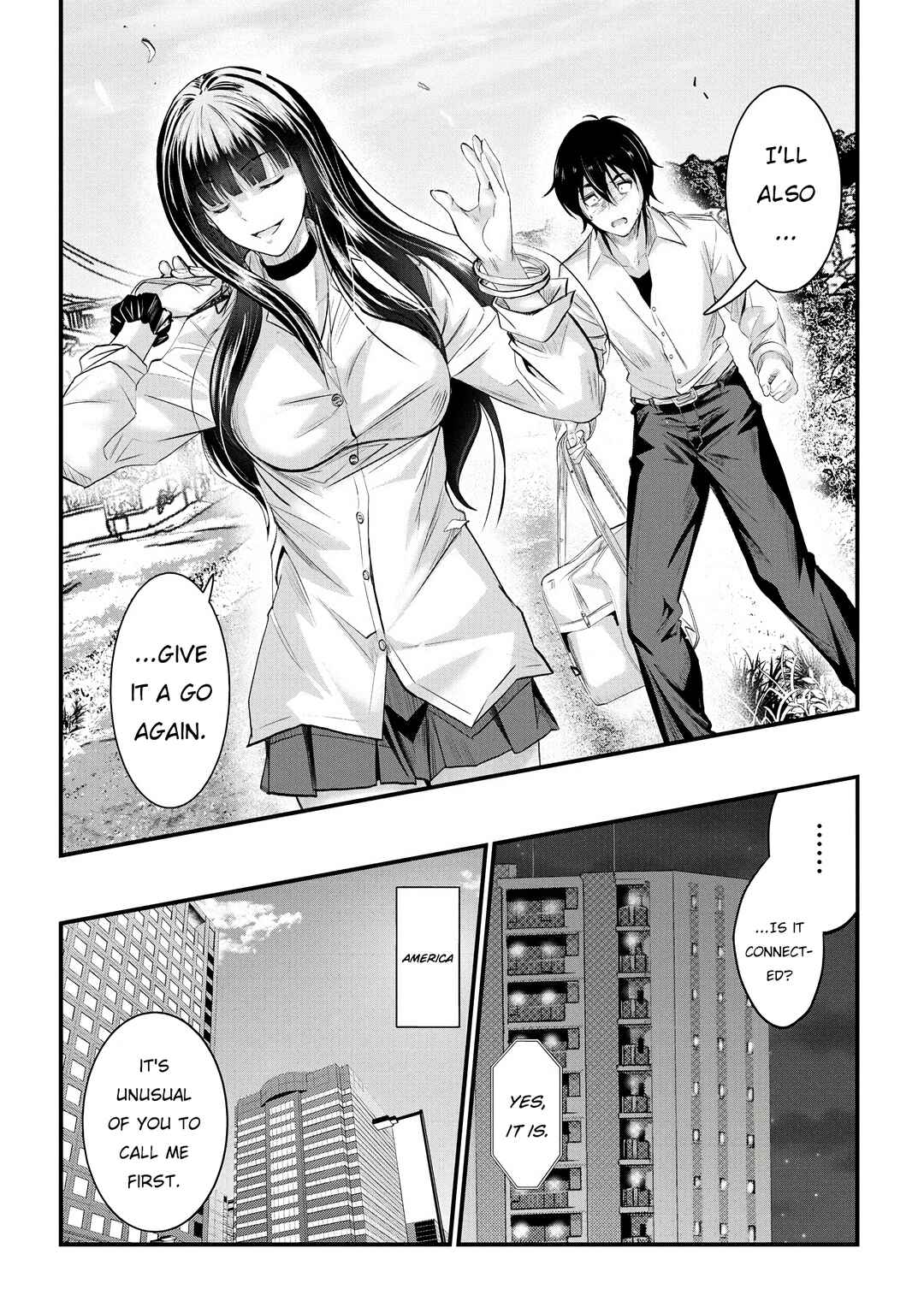 Page 13 Chapter 19 Osabori Jouzuna Komukai-san wa Ore wo Nogasanai!!