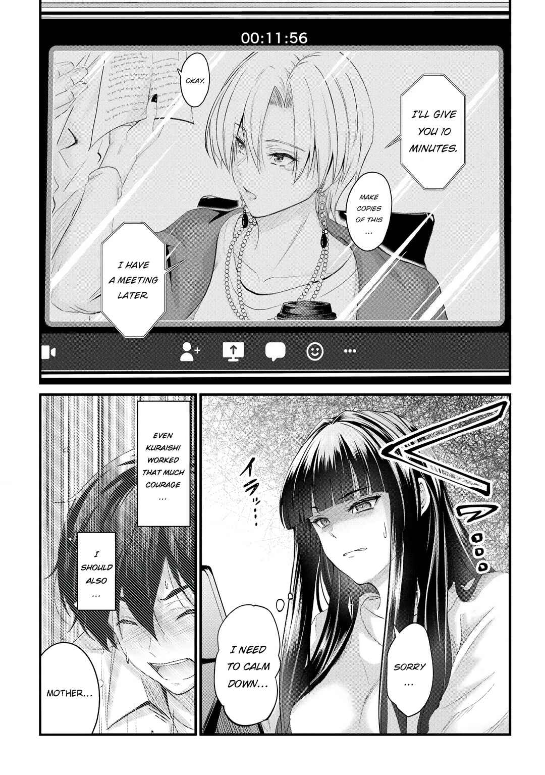 Page 14 Chapter 19 Osabori Jouzuna Komukai-san wa Ore wo Nogasanai!!