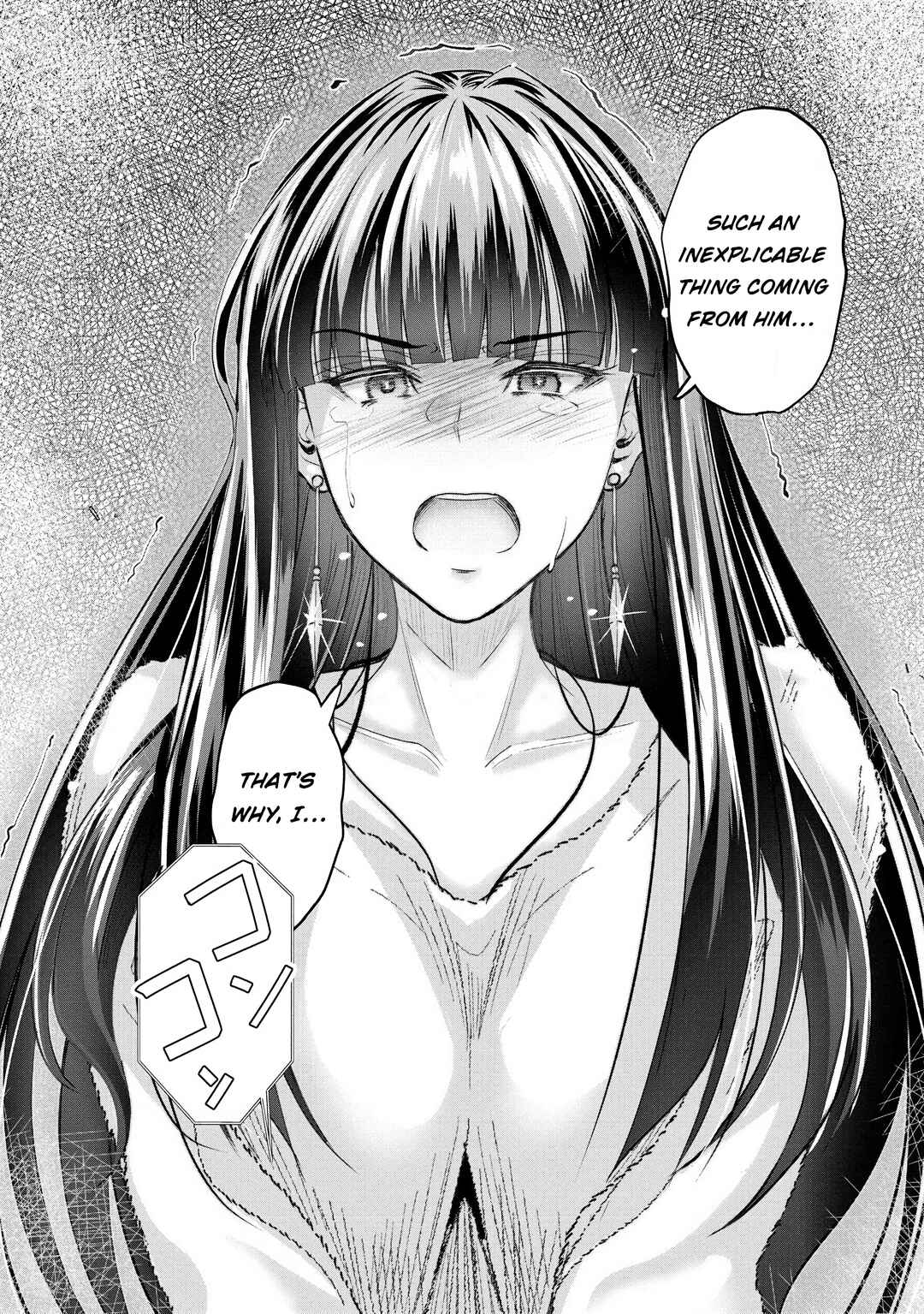 Page 18 Chapter 19 Osabori Jouzuna Komukai-san wa Ore wo Nogasanai!!