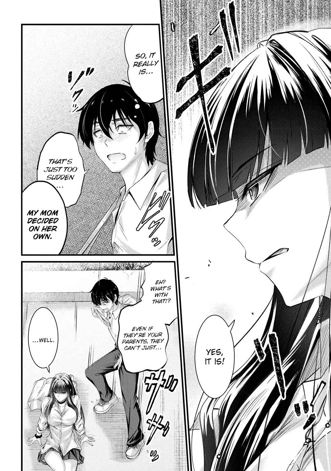 Page 5 Chapter 19 Osabori Jouzuna Komukai-san wa Ore wo Nogasanai!!