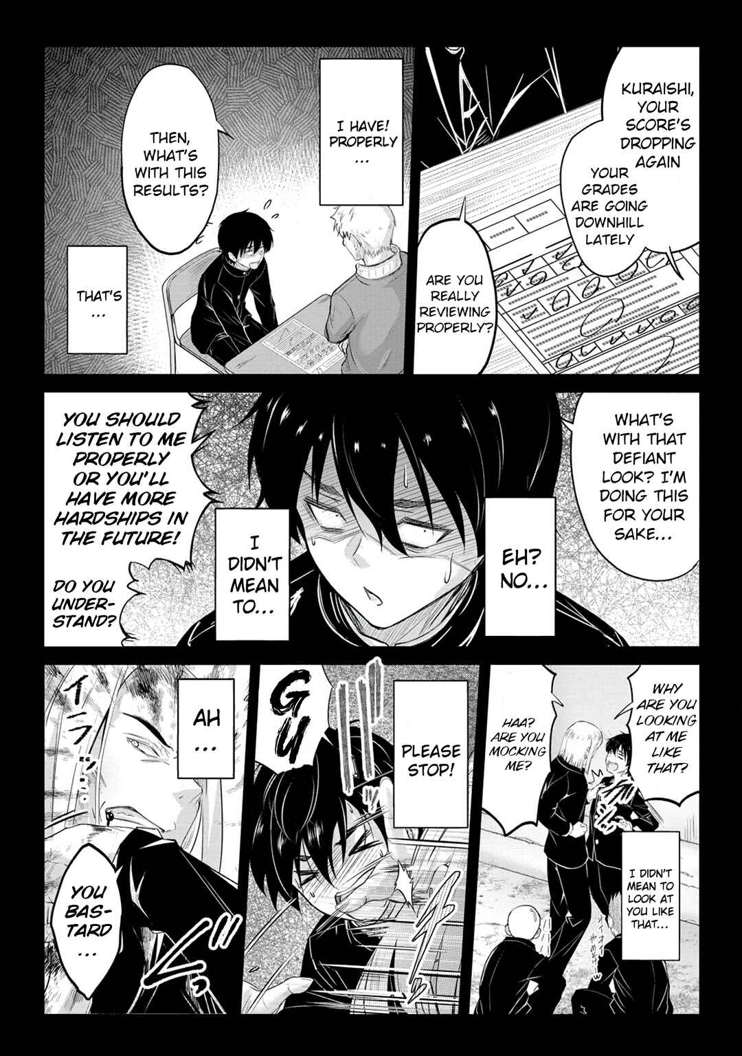 Page 11 Chapter 6 Osabori Jouzuna Komukai-san wa Ore wo Nogasanai!!