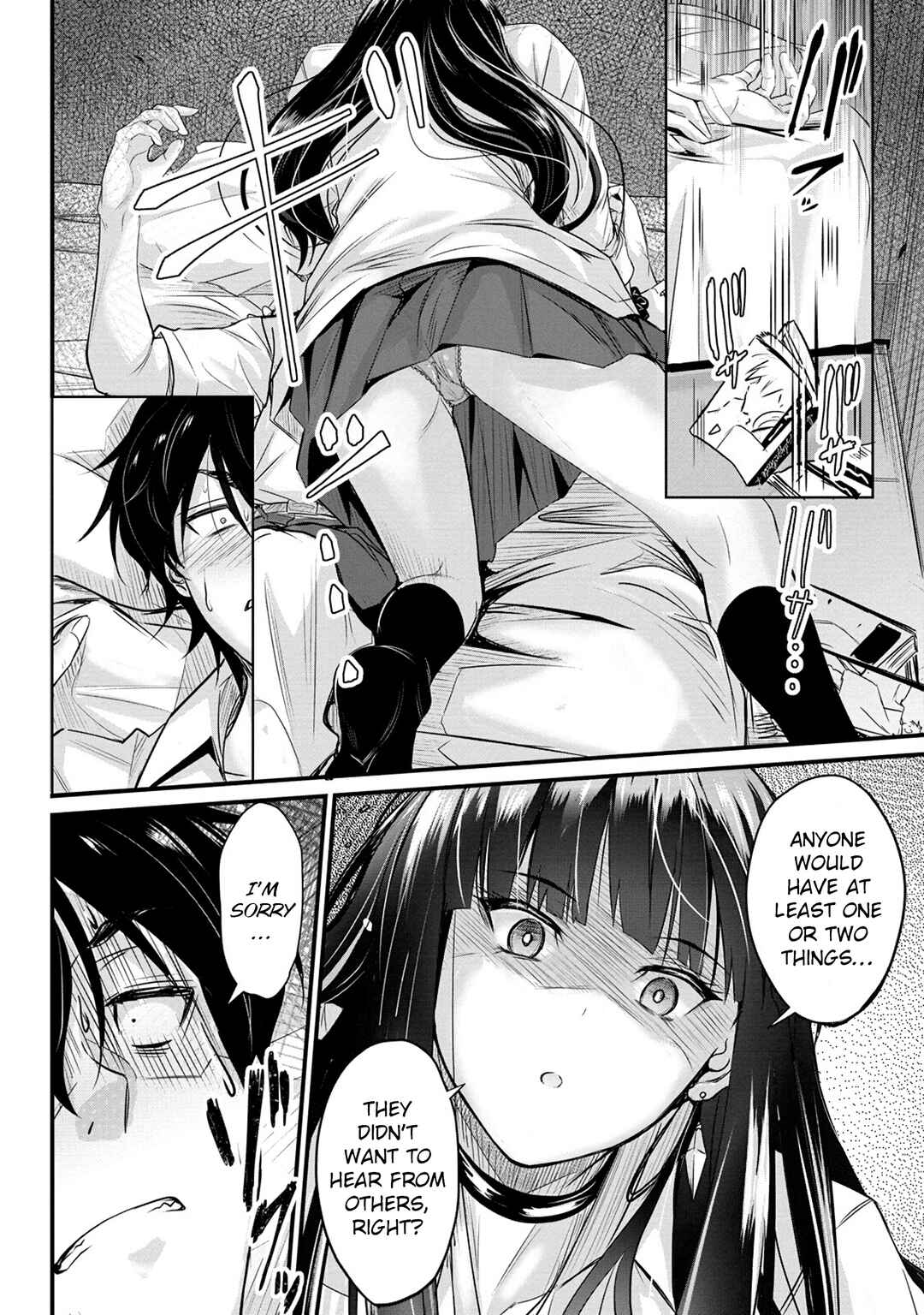 Page 17 Chapter 6 Osabori Jouzuna Komukai-san wa Ore wo Nogasanai!!