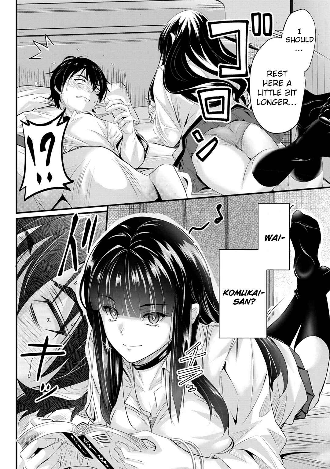 Page 21 Chapter 6 Osabori Jouzuna Komukai-san wa Ore wo Nogasanai!!