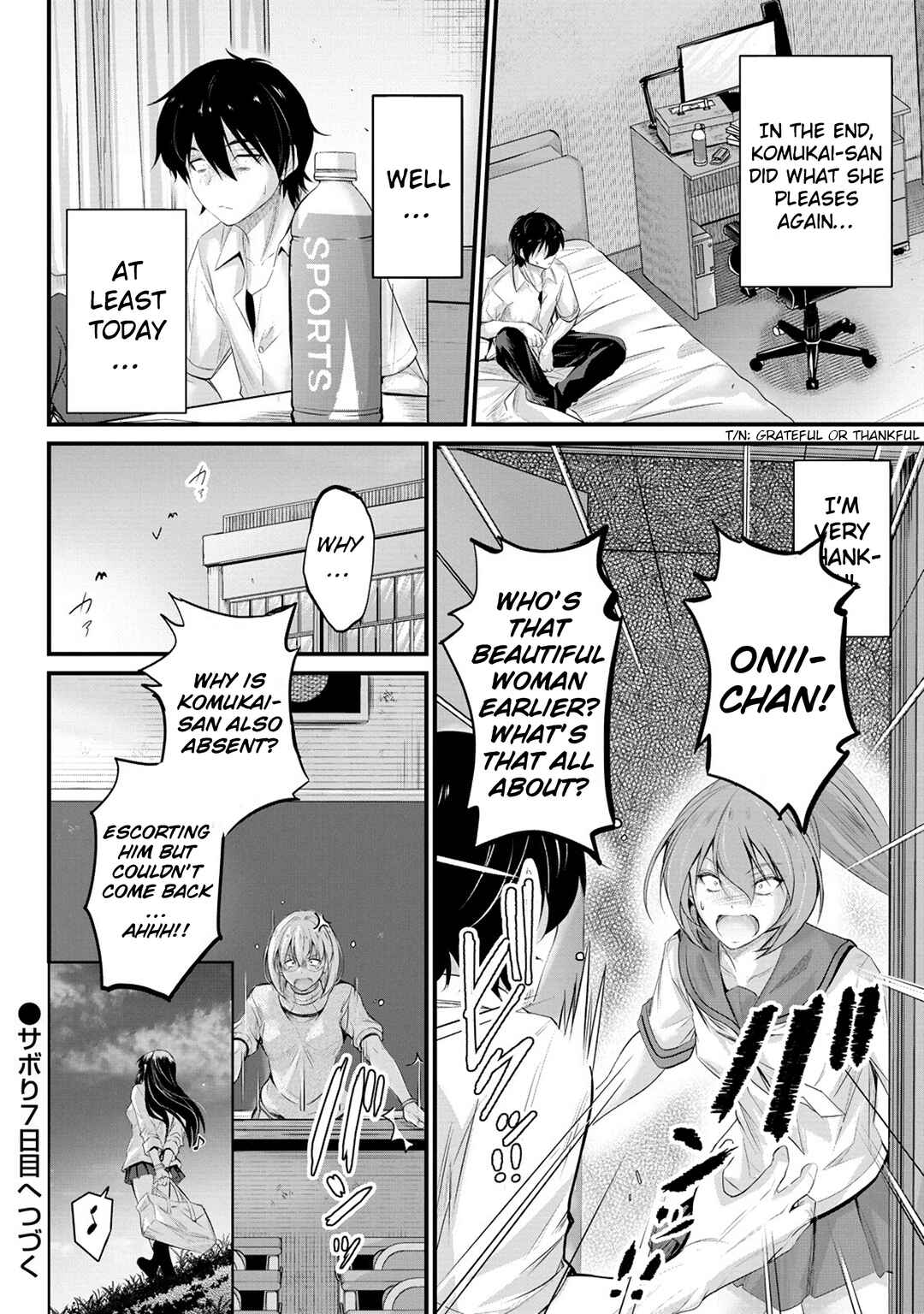 Page 25 Chapter 6 Osabori Jouzuna Komukai-san wa Ore wo Nogasanai!!