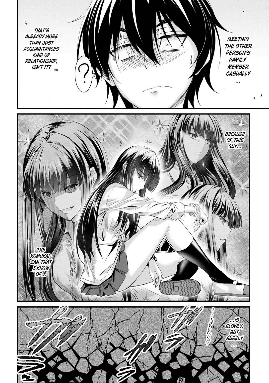 Page 11 Chapter 21 Osabori Jouzuna Komukai-san wa Ore wo Nogasanai!!