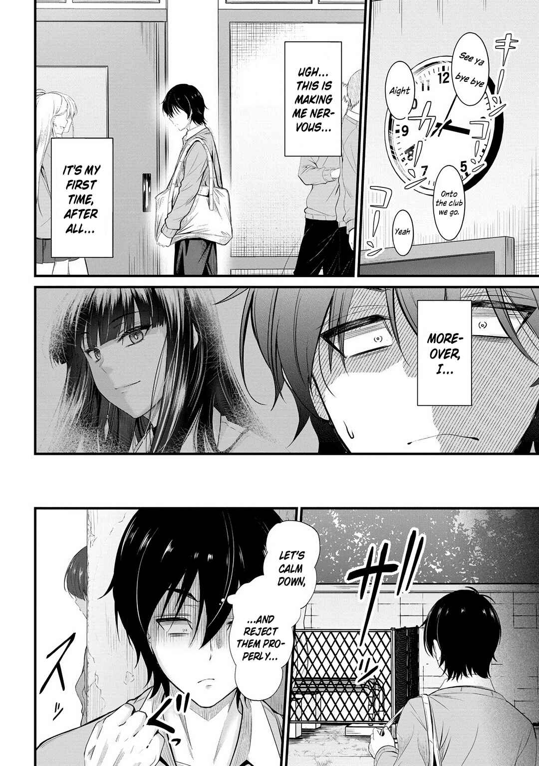 Page 7 Chapter 21 Osabori Jouzuna Komukai-san wa Ore wo Nogasanai!!