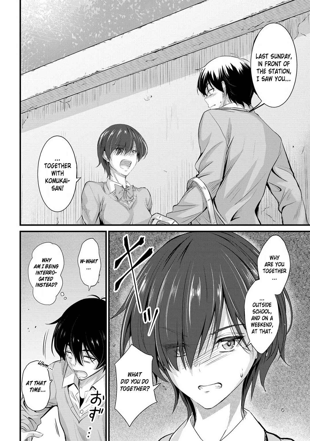 Page 9 Chapter 21 Osabori Jouzuna Komukai-san wa Ore wo Nogasanai!!