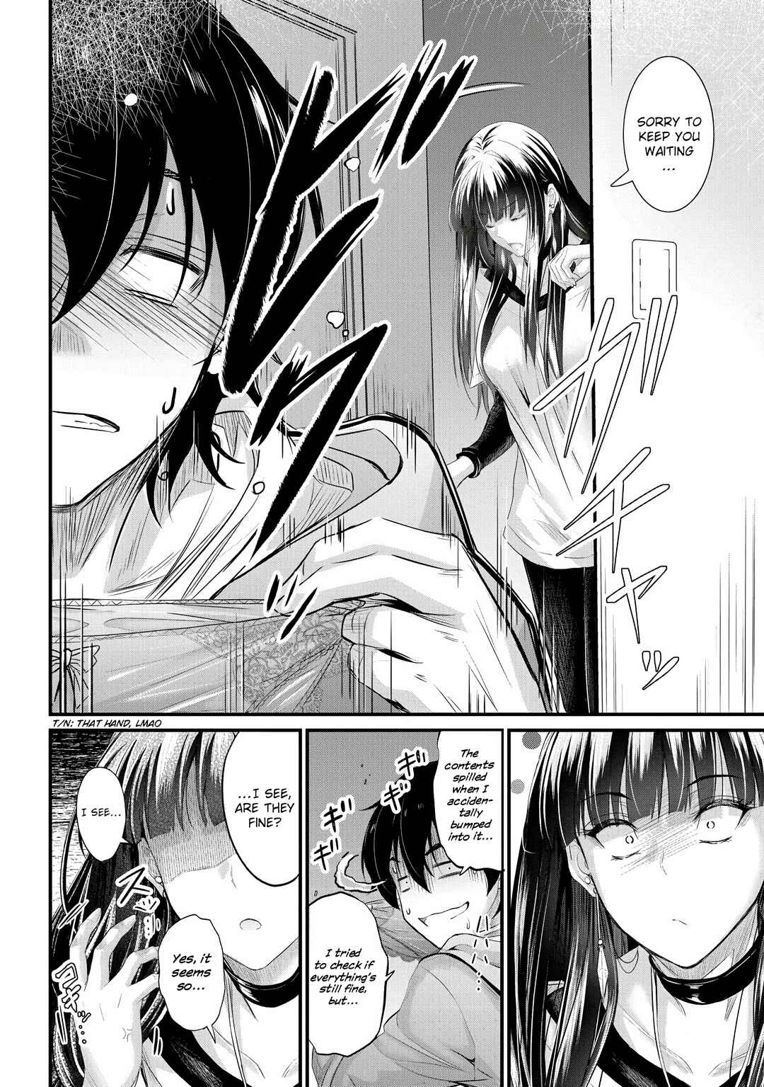 Page 17 Chapter 20 Osabori Jouzuna Komukai-san wa Ore wo Nogasanai!!