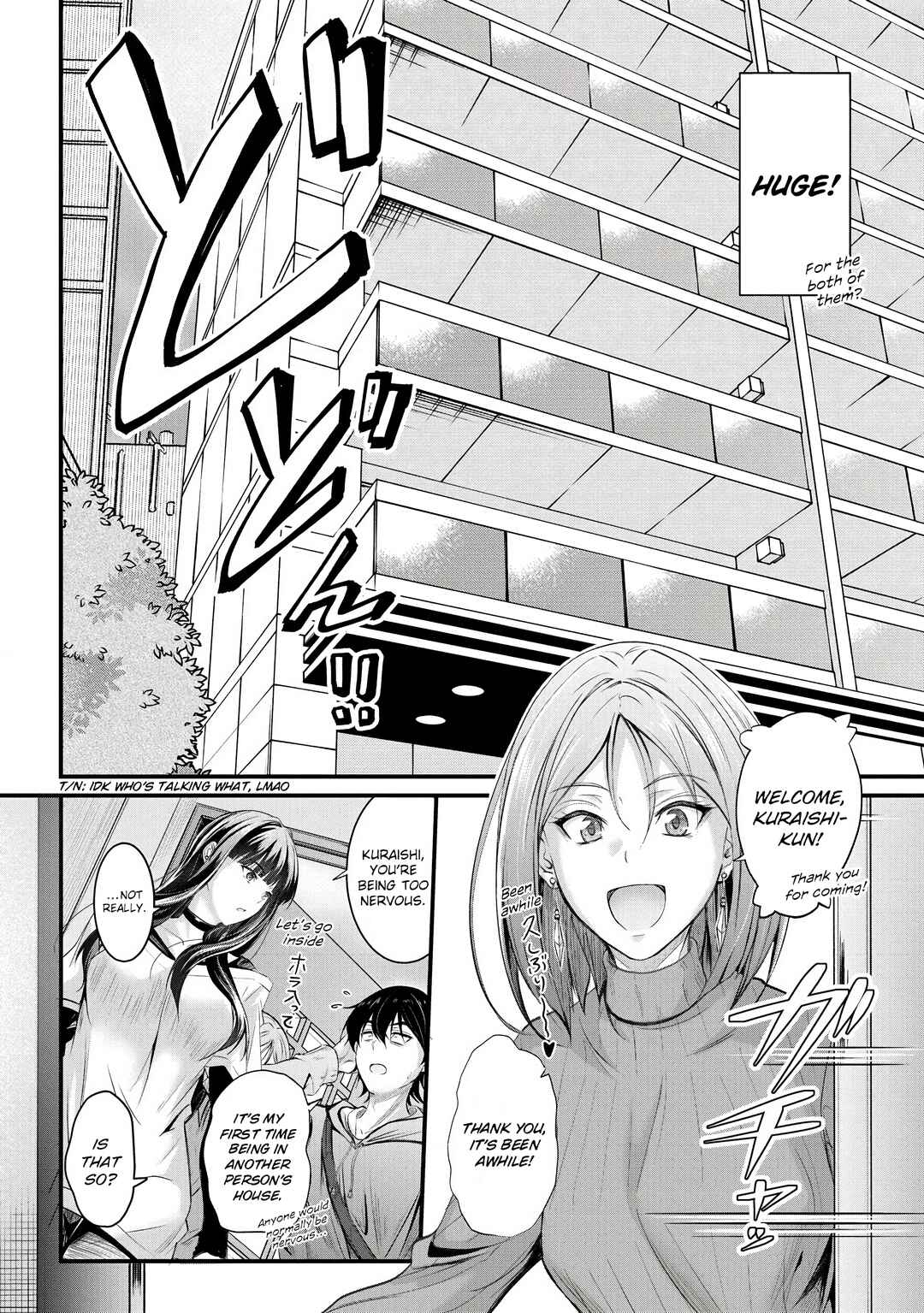 Page 5 Chapter 20 Osabori Jouzuna Komukai-san wa Ore wo Nogasanai!!