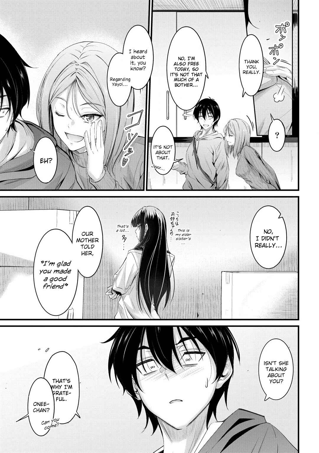 Page 6 Chapter 20 Osabori Jouzuna Komukai-san wa Ore wo Nogasanai!!