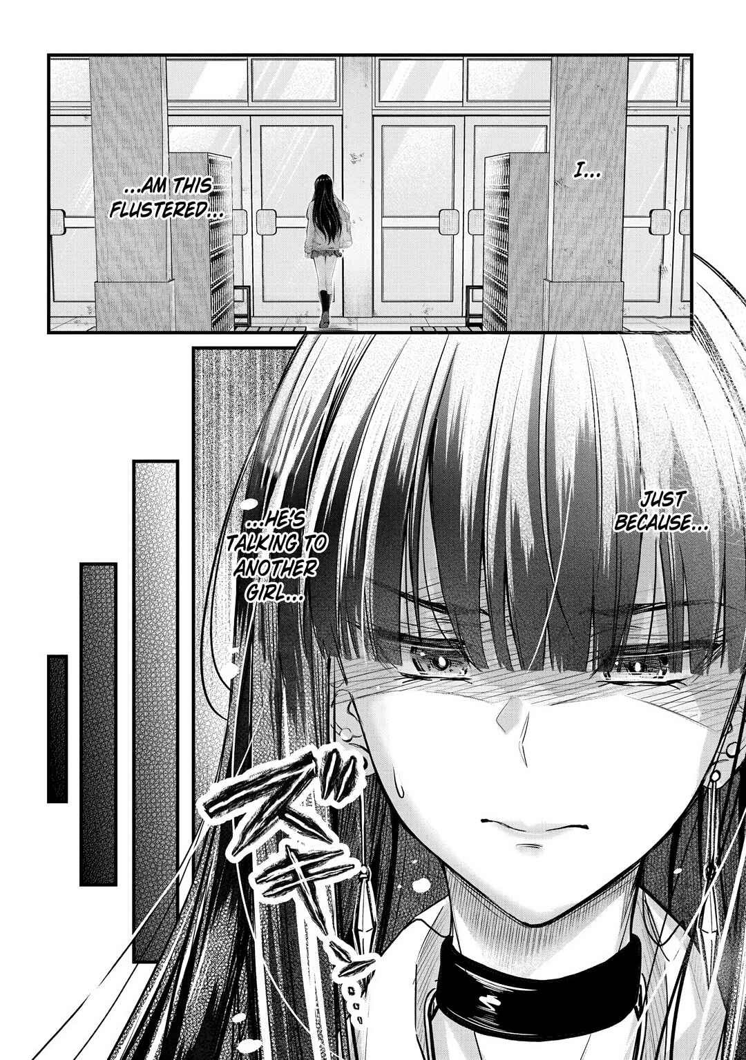 Page 17 Chapter 22 Osabori Jouzuna Komukai-san wa Ore wo Nogasanai!!