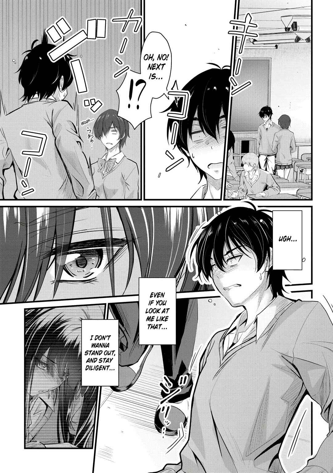 Page 18 Chapter 22 Osabori Jouzuna Komukai-san wa Ore wo Nogasanai!!