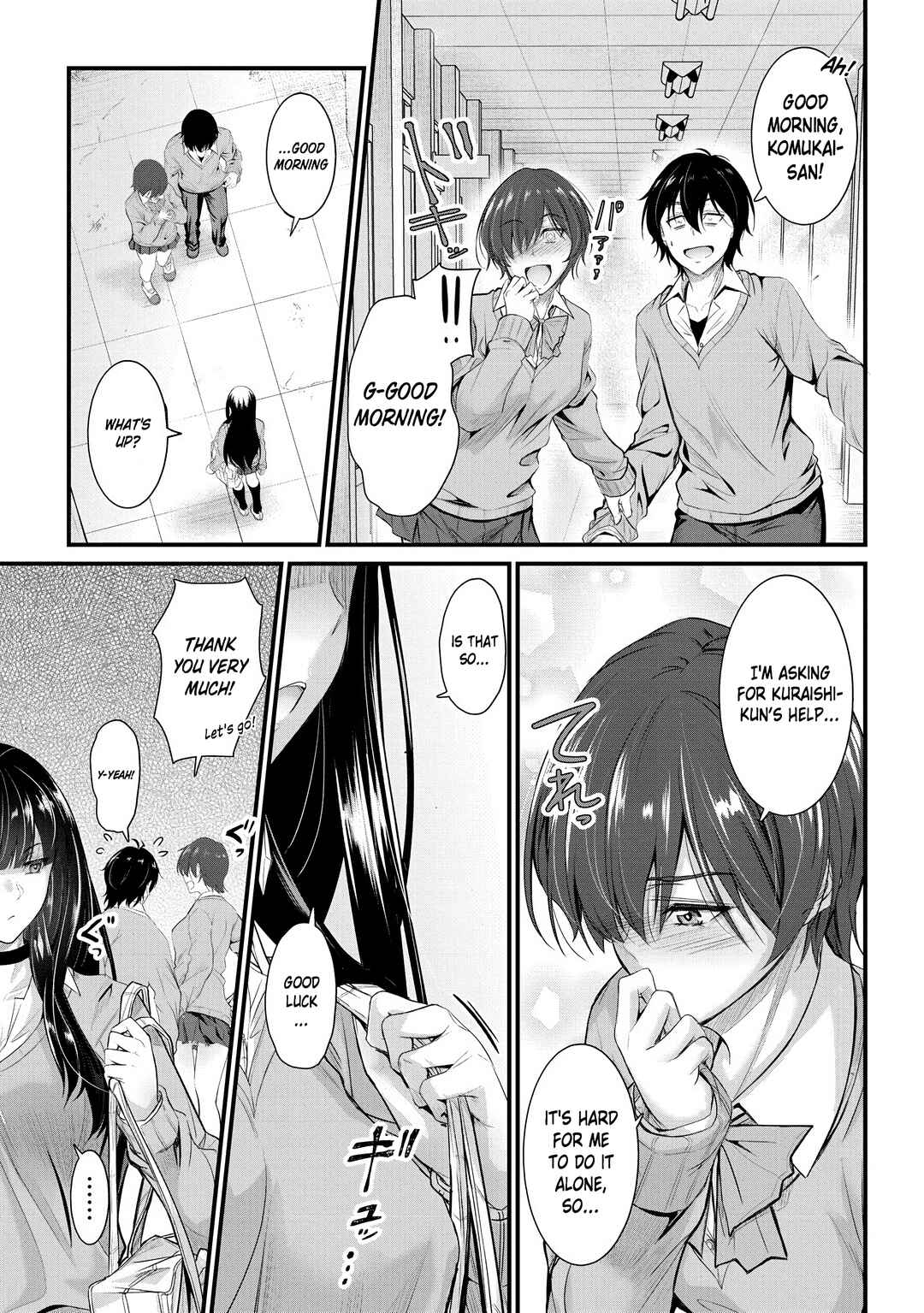 Page 4 Chapter 22 Osabori Jouzuna Komukai-san wa Ore wo Nogasanai!!