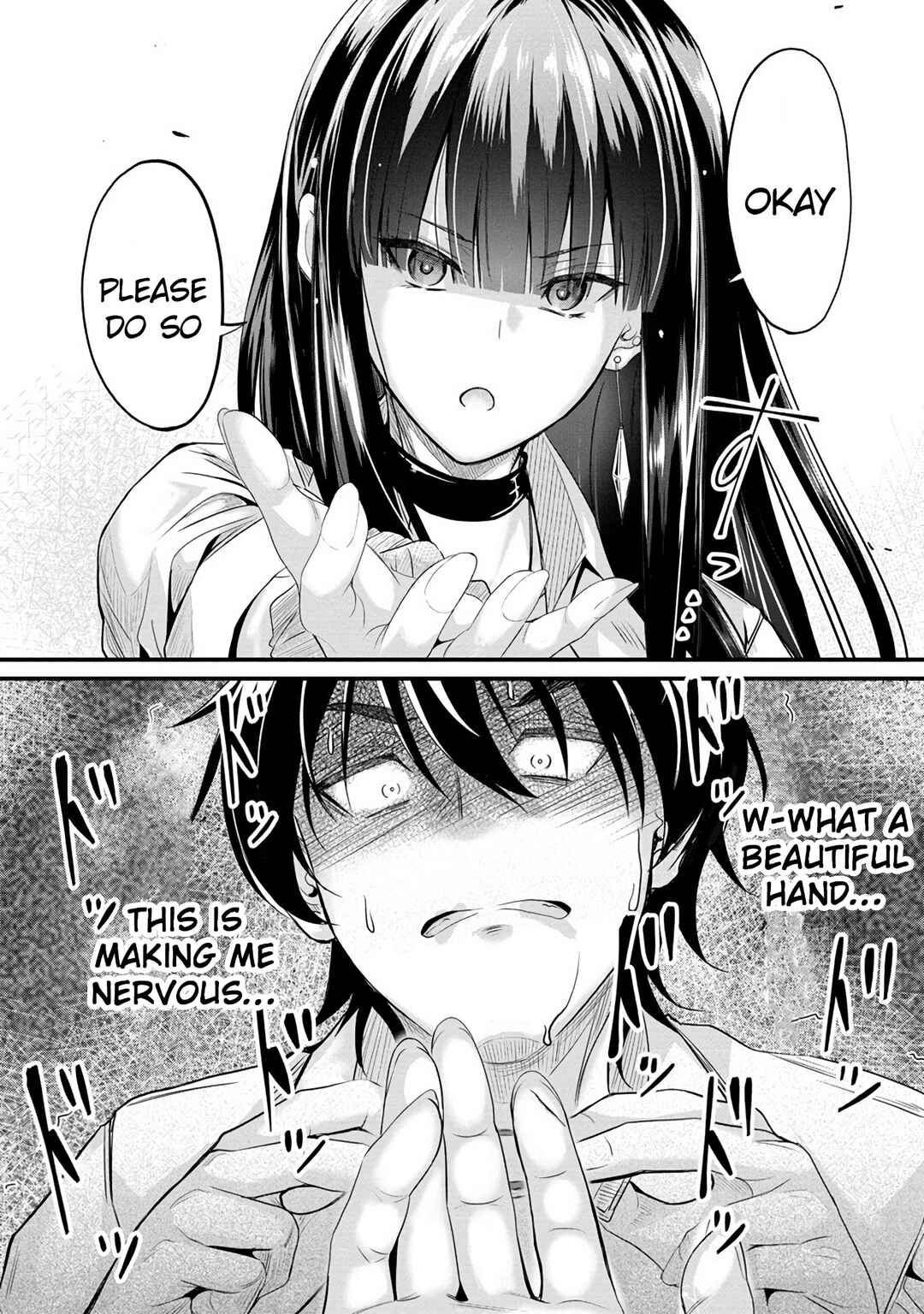 Page 12 Chapter 8 Osabori Jouzuna Komukai-san wa Ore wo Nogasanai!!