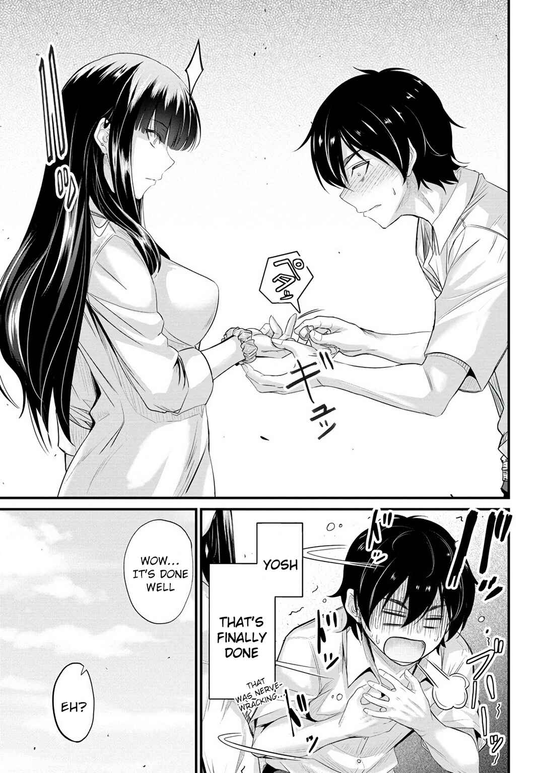 Page 14 Chapter 8 Osabori Jouzuna Komukai-san wa Ore wo Nogasanai!!