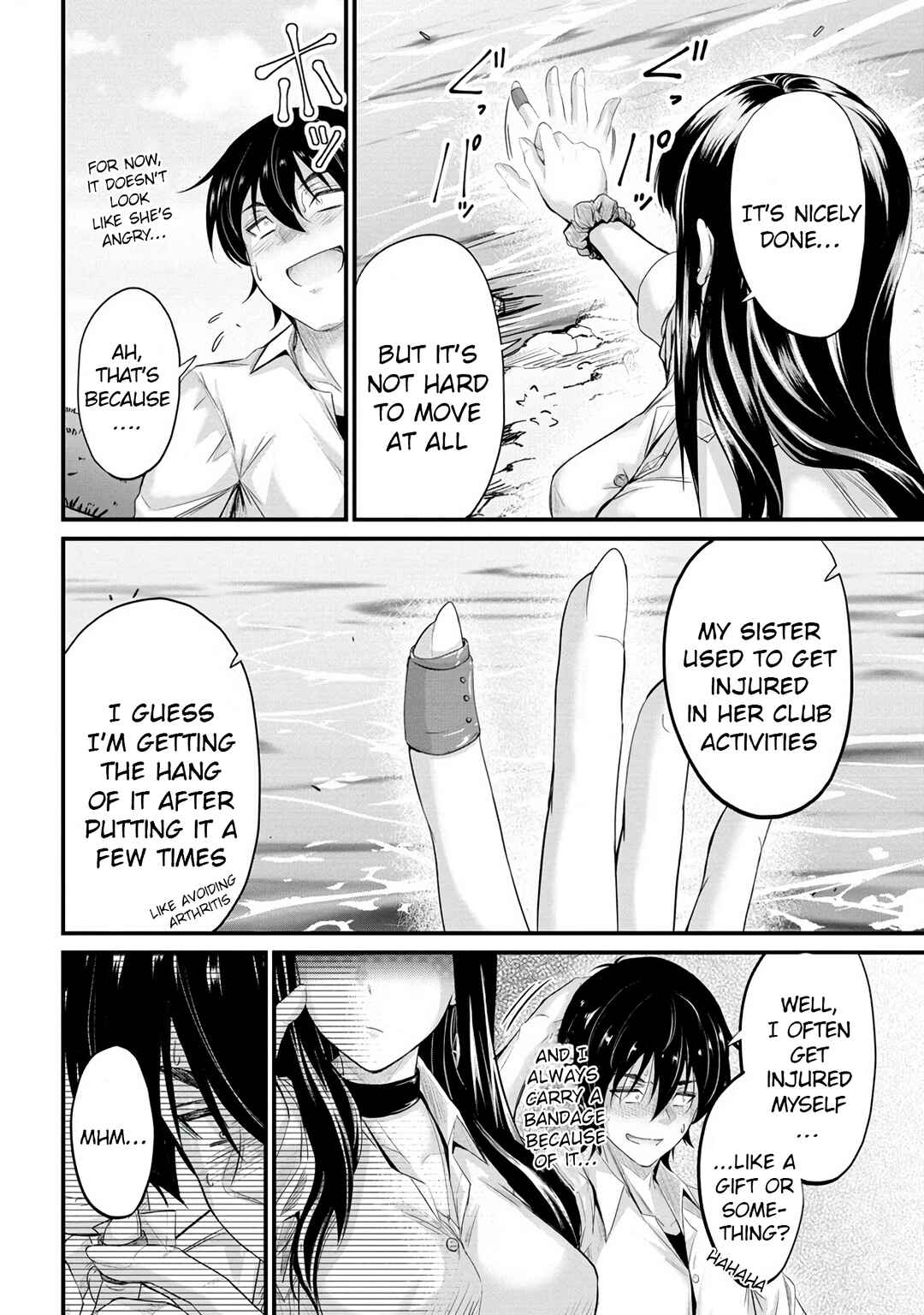 Page 15 Chapter 8 Osabori Jouzuna Komukai-san wa Ore wo Nogasanai!!