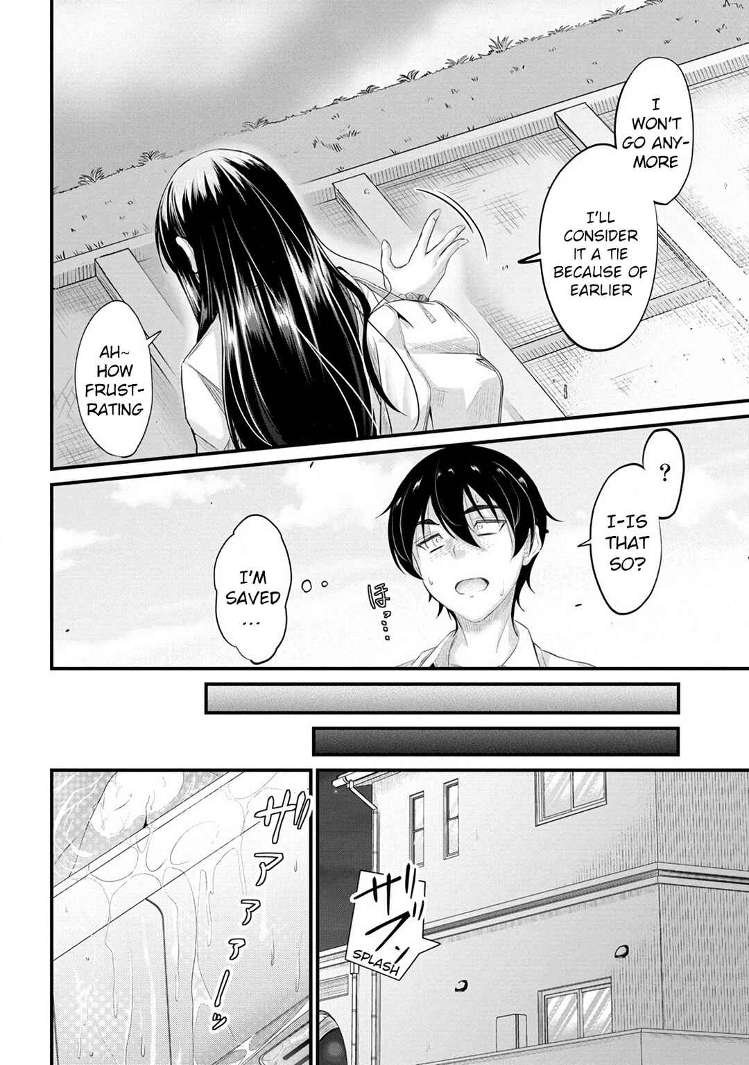 Page 17 Chapter 8 Osabori Jouzuna Komukai-san wa Ore wo Nogasanai!!