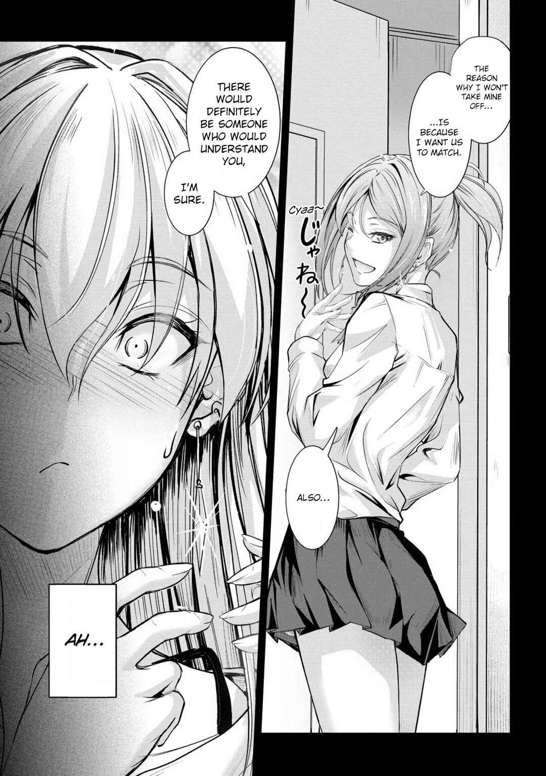 Page 10 Chapter 17 Osabori Jouzuna Komukai-san wa Ore wo Nogasanai!!