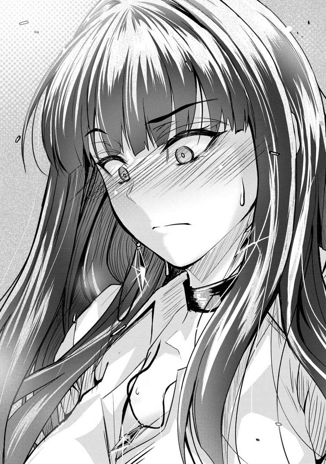 Page 13 Chapter 17 Osabori Jouzuna Komukai-san wa Ore wo Nogasanai!!