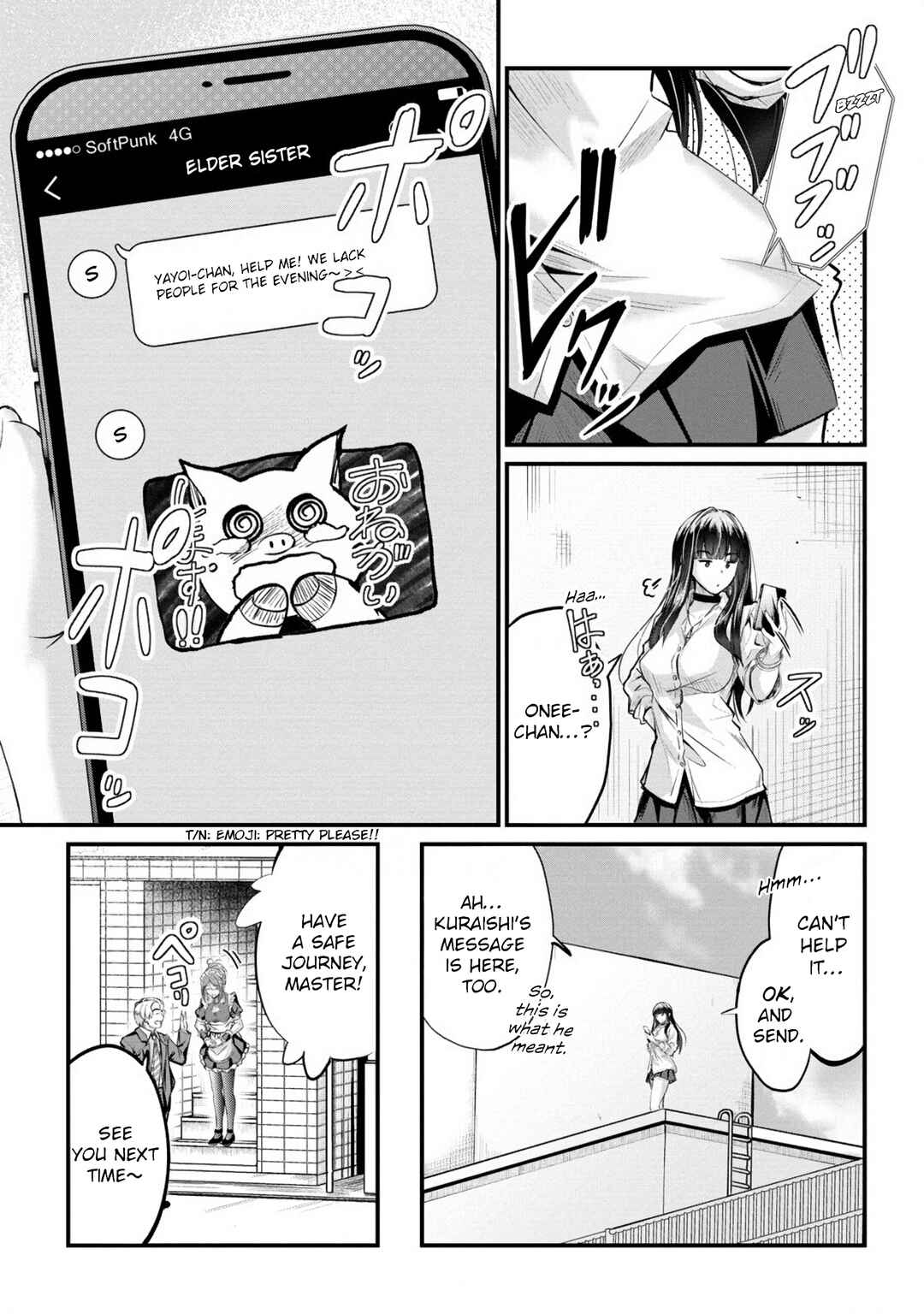 Page 14 Chapter 17 Osabori Jouzuna Komukai-san wa Ore wo Nogasanai!!