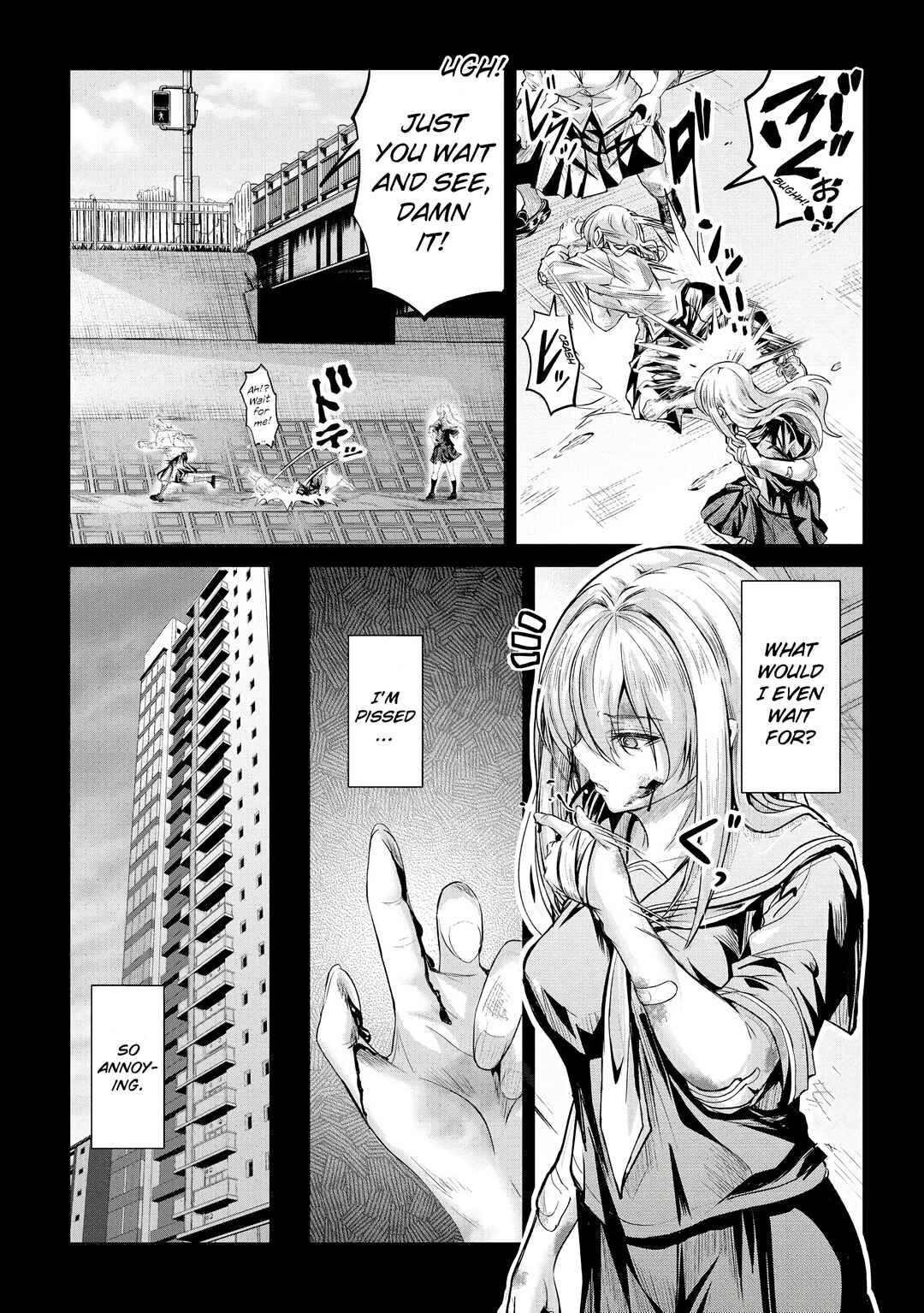 Page 4 Chapter 17 Osabori Jouzuna Komukai-san wa Ore wo Nogasanai!!