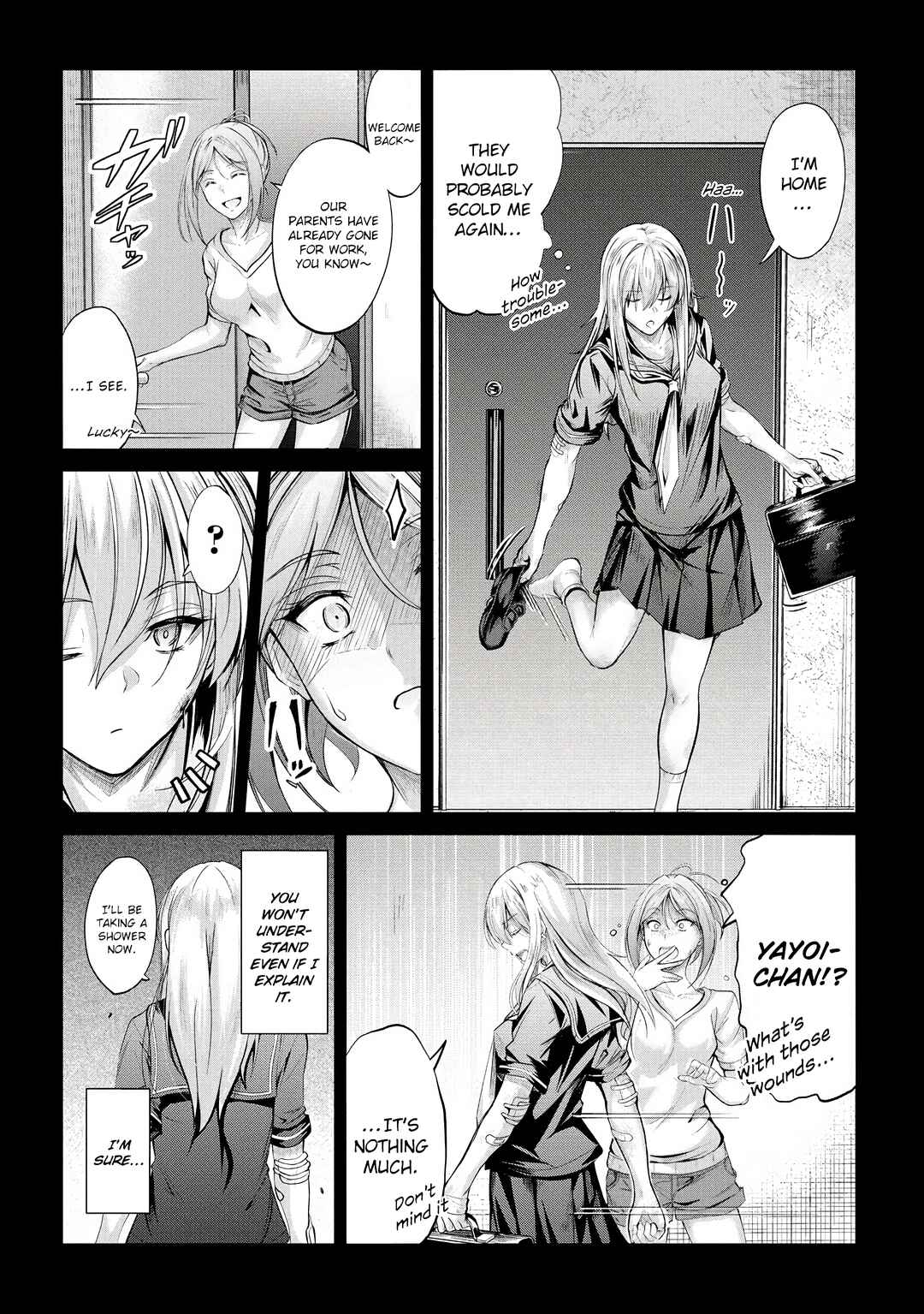Page 5 Chapter 17 Osabori Jouzuna Komukai-san wa Ore wo Nogasanai!!