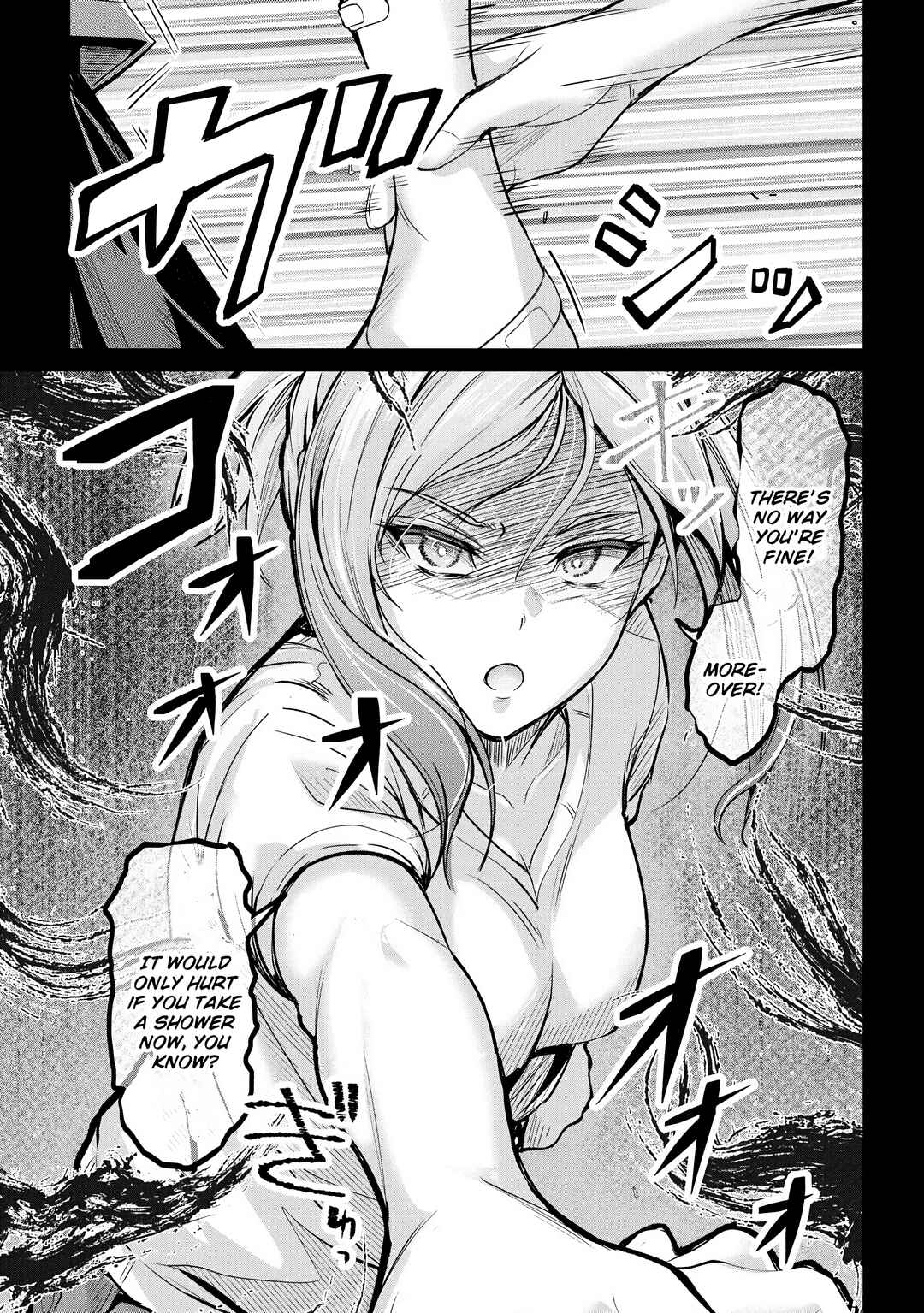 Page 6 Chapter 17 Osabori Jouzuna Komukai-san wa Ore wo Nogasanai!!