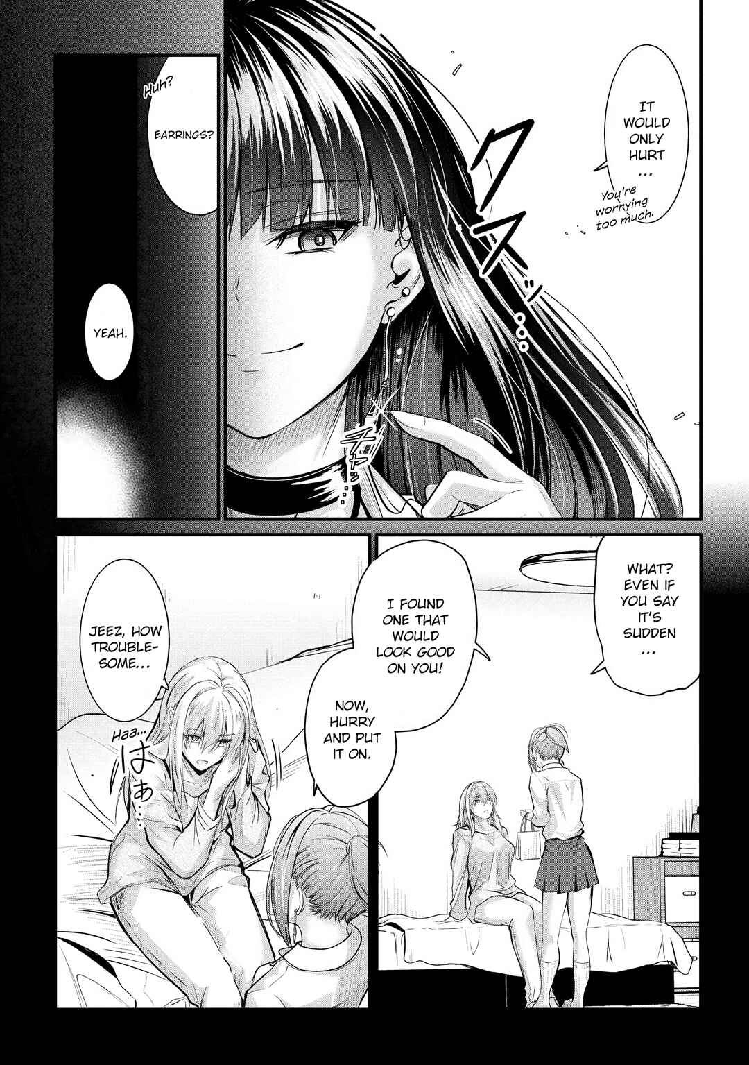 Page 8 Chapter 17 Osabori Jouzuna Komukai-san wa Ore wo Nogasanai!!