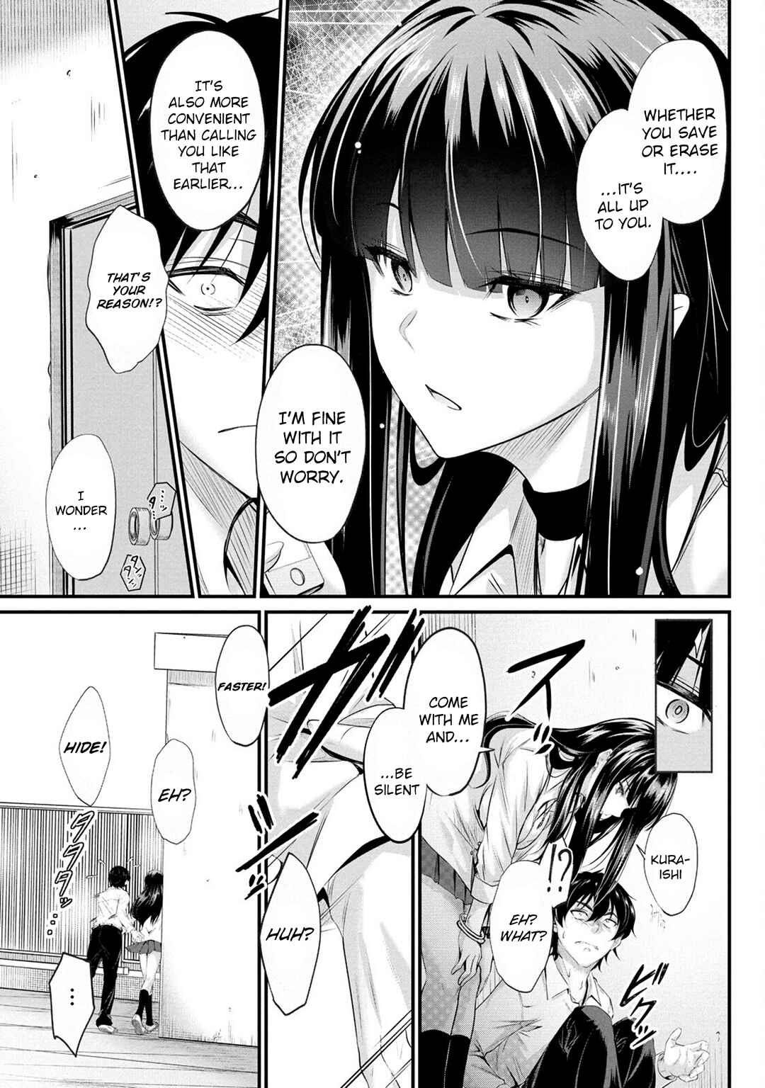 Page 16 Chapter 2 Osabori Jouzuna Komukai-san wa Ore wo Nogasanai!!