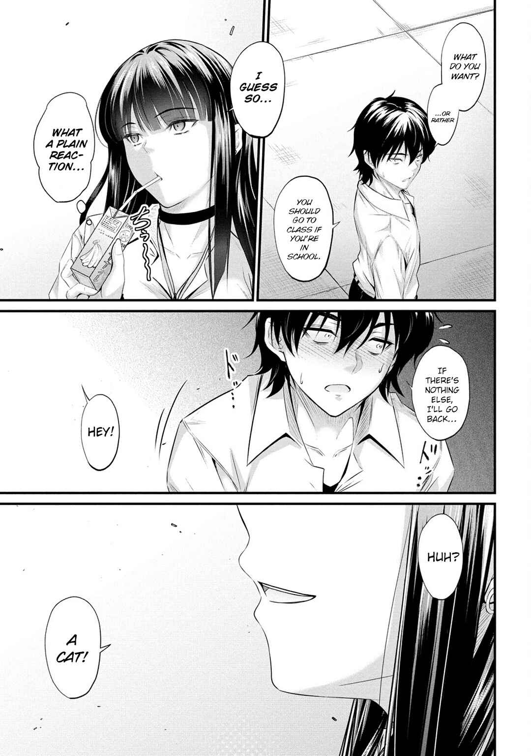 Page 6 Chapter 2 Osabori Jouzuna Komukai-san wa Ore wo Nogasanai!!
