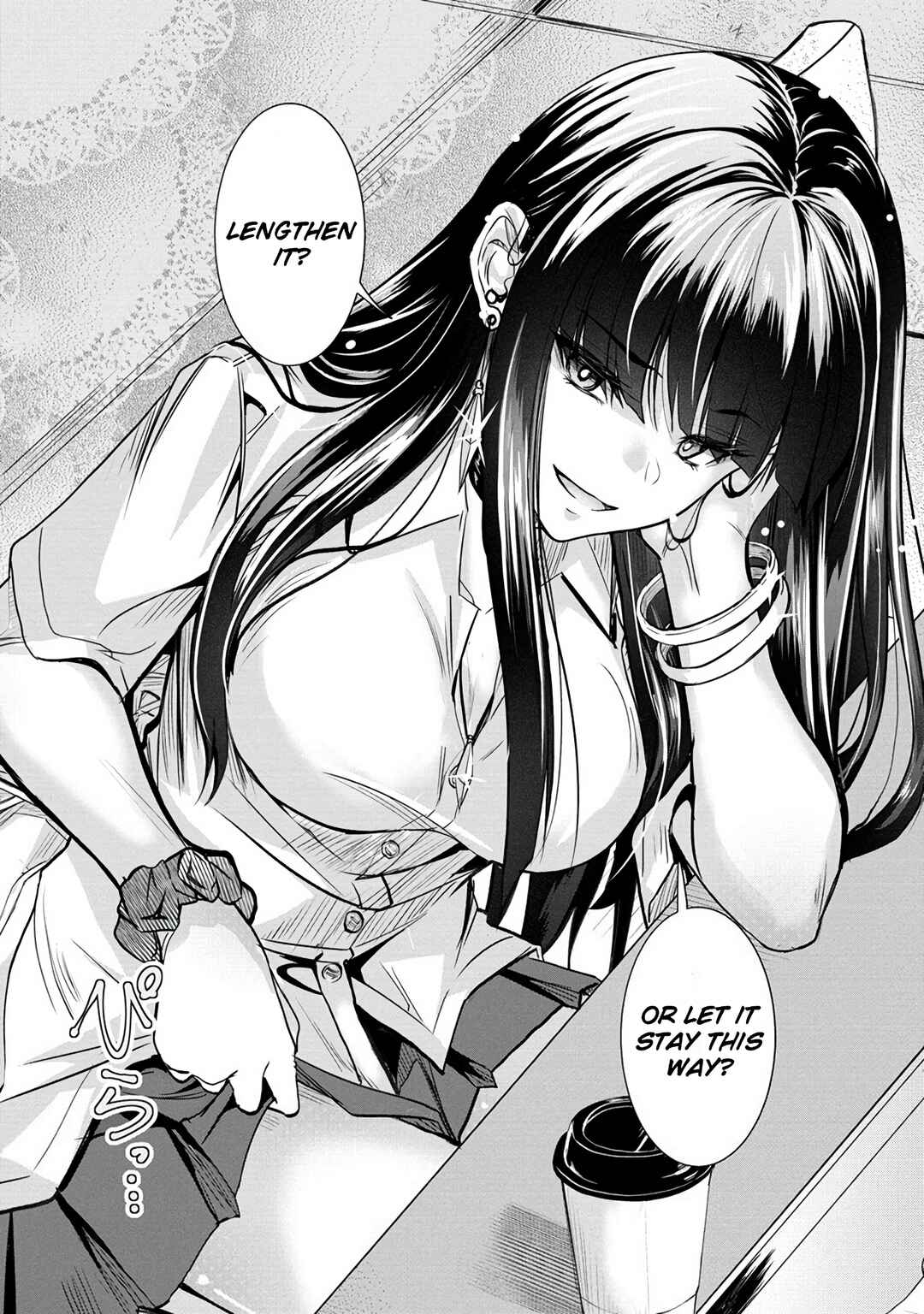 Page 19 Chapter 14 Osabori Jouzuna Komukai-san wa Ore wo Nogasanai!!