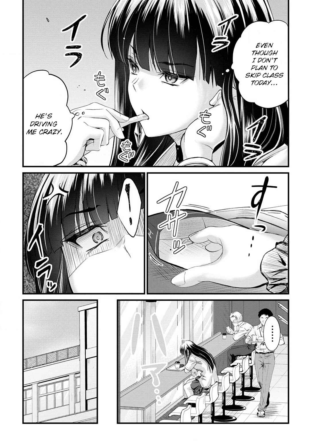 Page 8 Chapter 14 Osabori Jouzuna Komukai-san wa Ore wo Nogasanai!!
