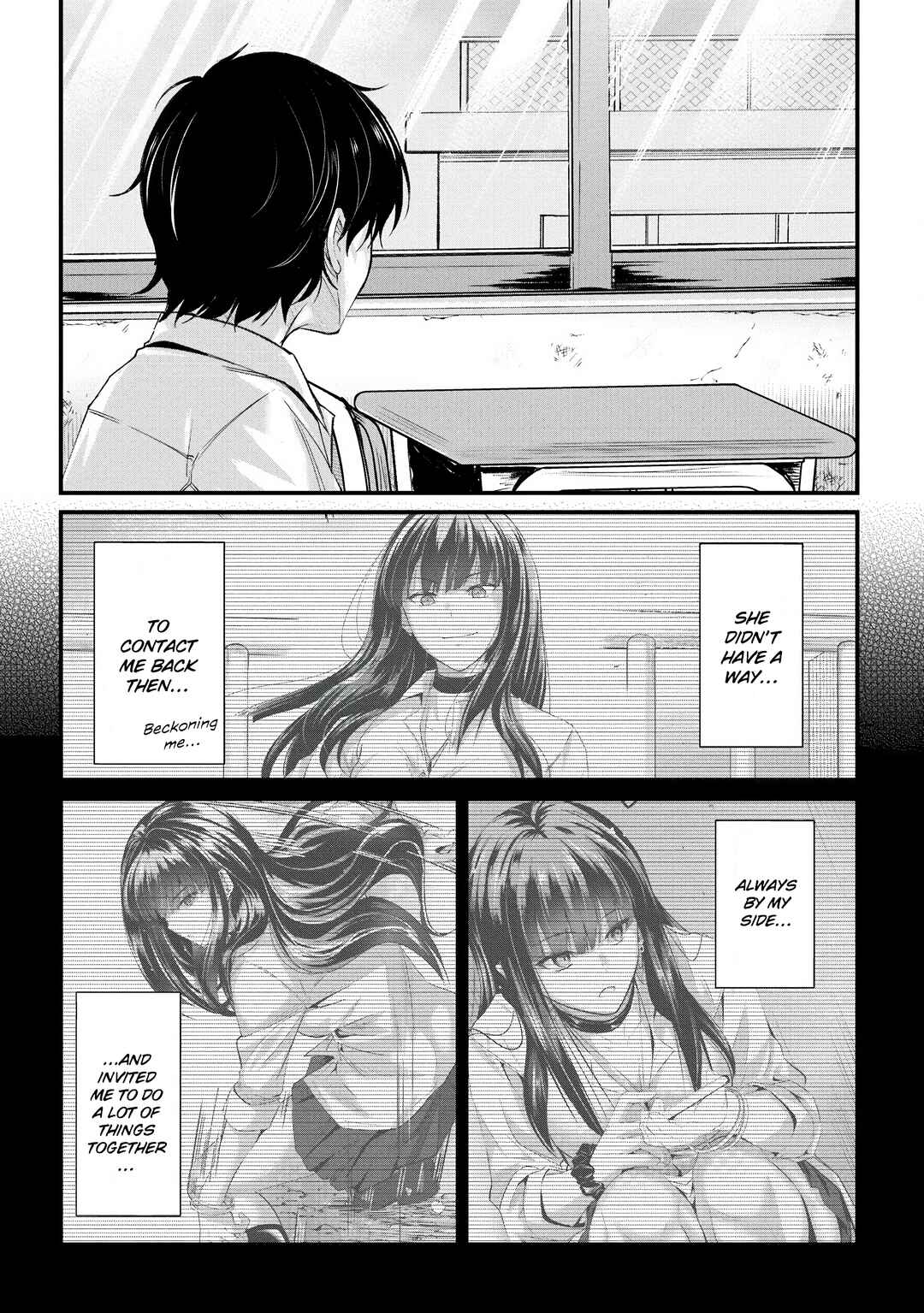 Page 11 Chapter 18 Osabori Jouzuna Komukai-san wa Ore wo Nogasanai!!