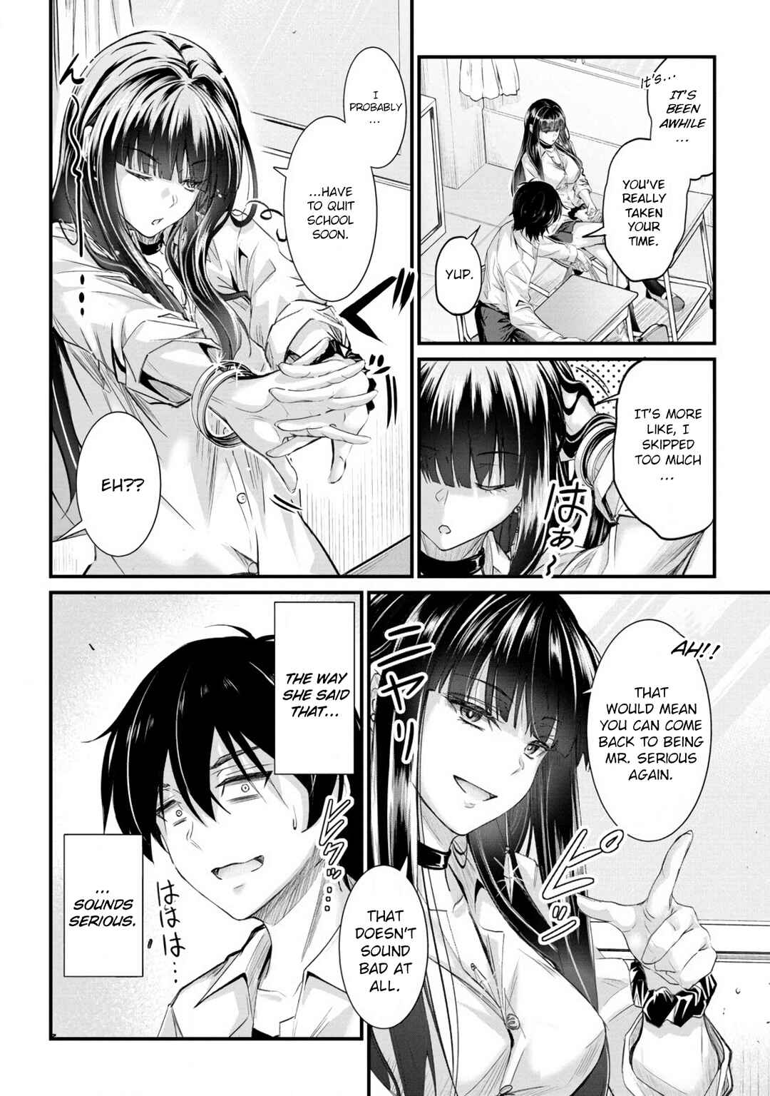 Page 15 Chapter 18 Osabori Jouzuna Komukai-san wa Ore wo Nogasanai!!