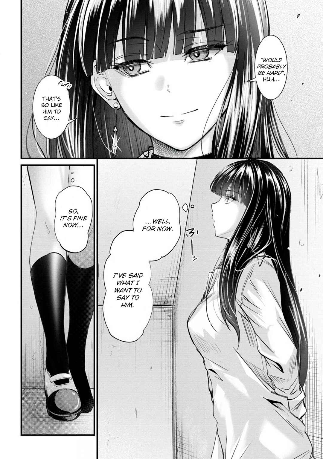 Page 19 Chapter 18 Osabori Jouzuna Komukai-san wa Ore wo Nogasanai!!