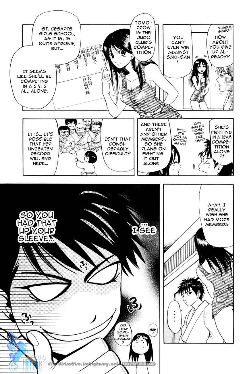 Page 13 Chapter 19.4 Hammer Session! In High School