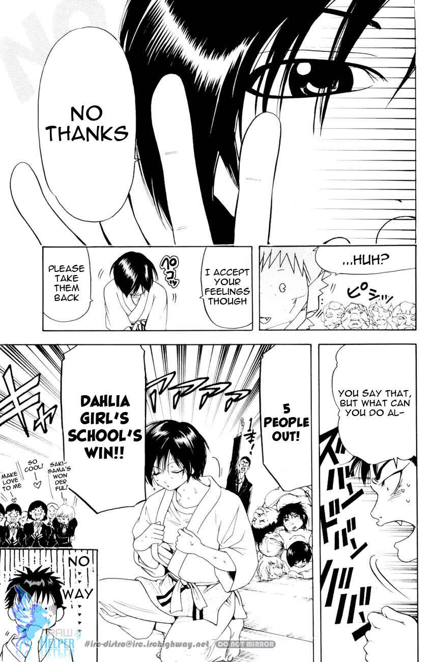 Page 15 Chapter 19.4 Hammer Session! In High School