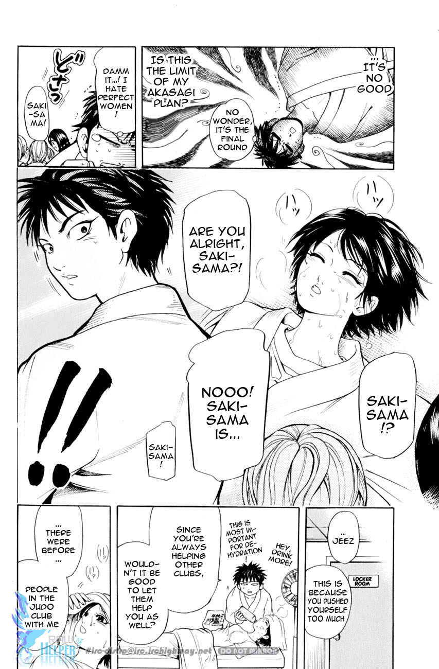 Page 16 Chapter 19.4 Hammer Session! In High School