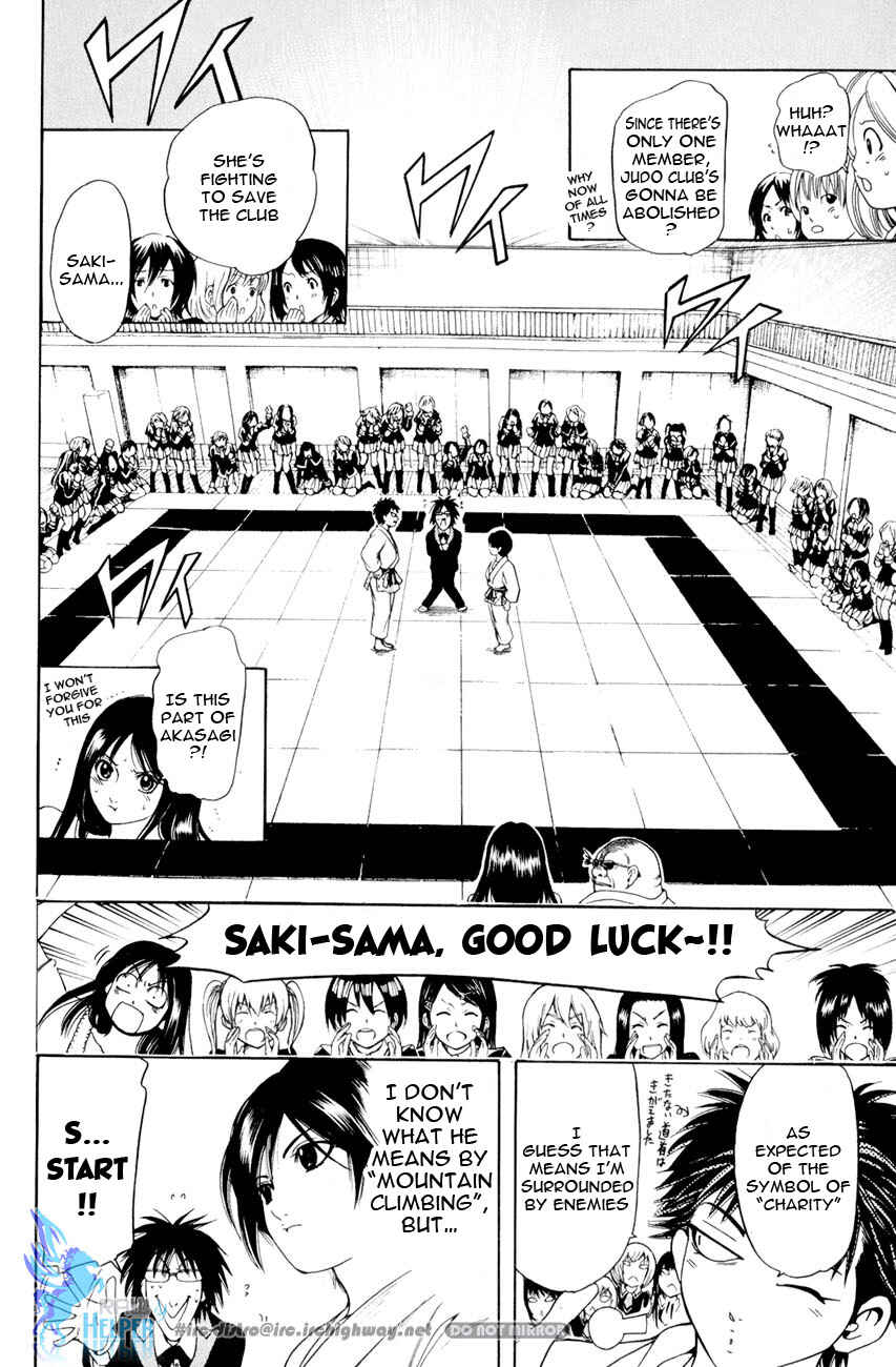 Page 22 Chapter 19.4 Hammer Session! In High School