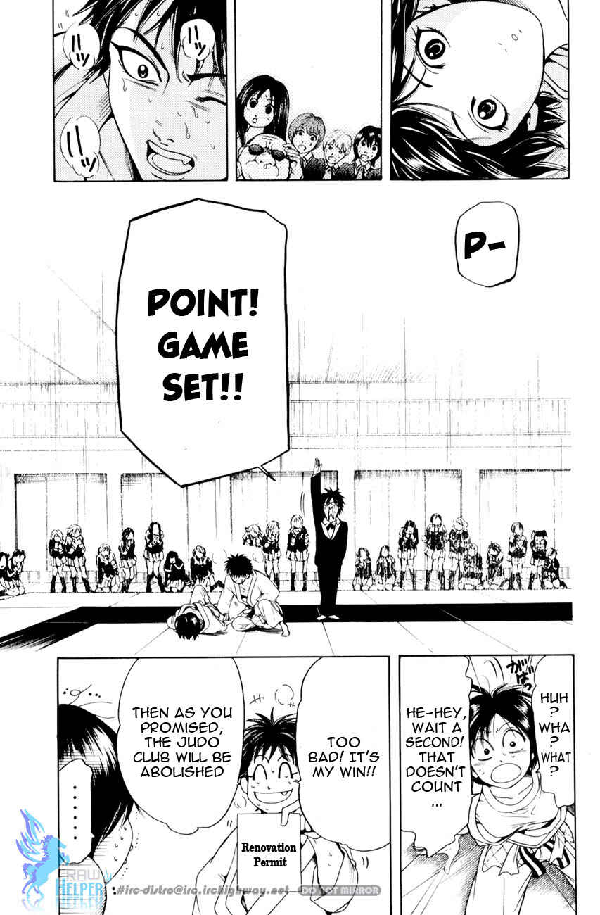 Page 29 Chapter 19.4 Hammer Session! In High School