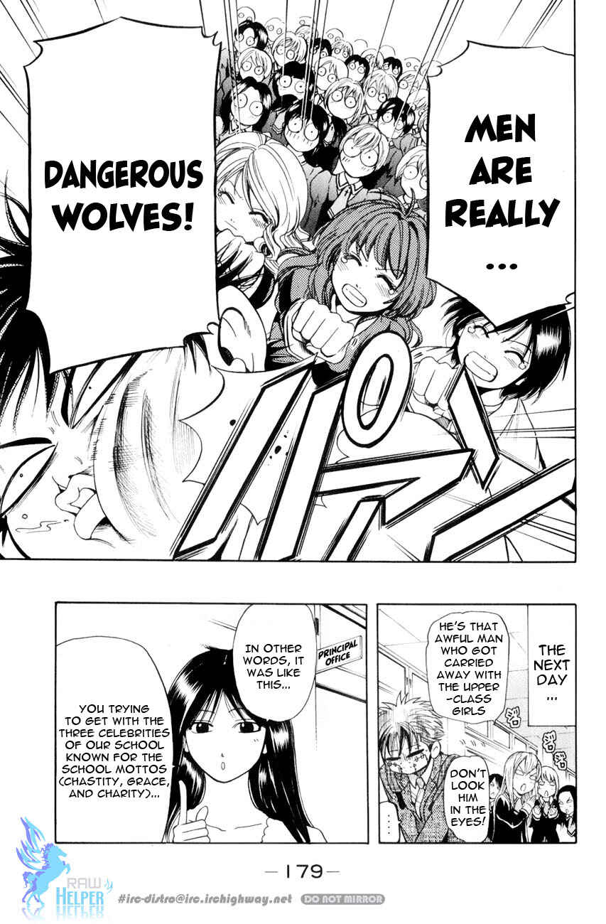 Page 37 Chapter 19.4 Hammer Session! In High School