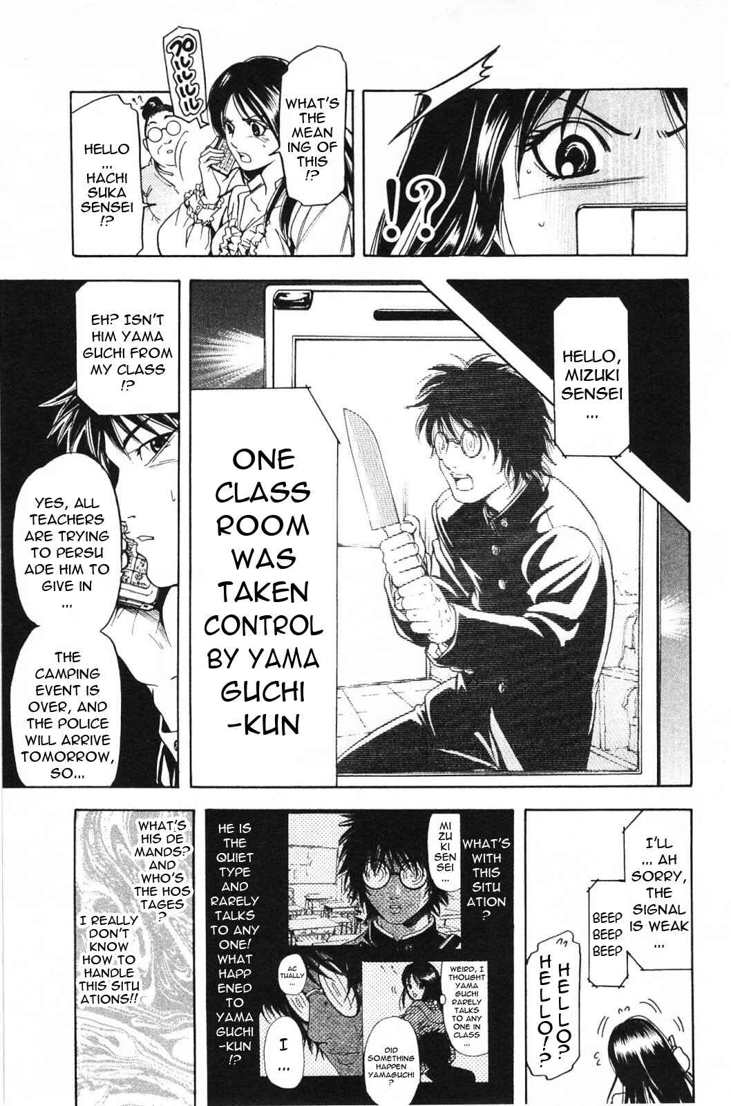 Page 10 Chapter 18 Hammer Session! In High School
