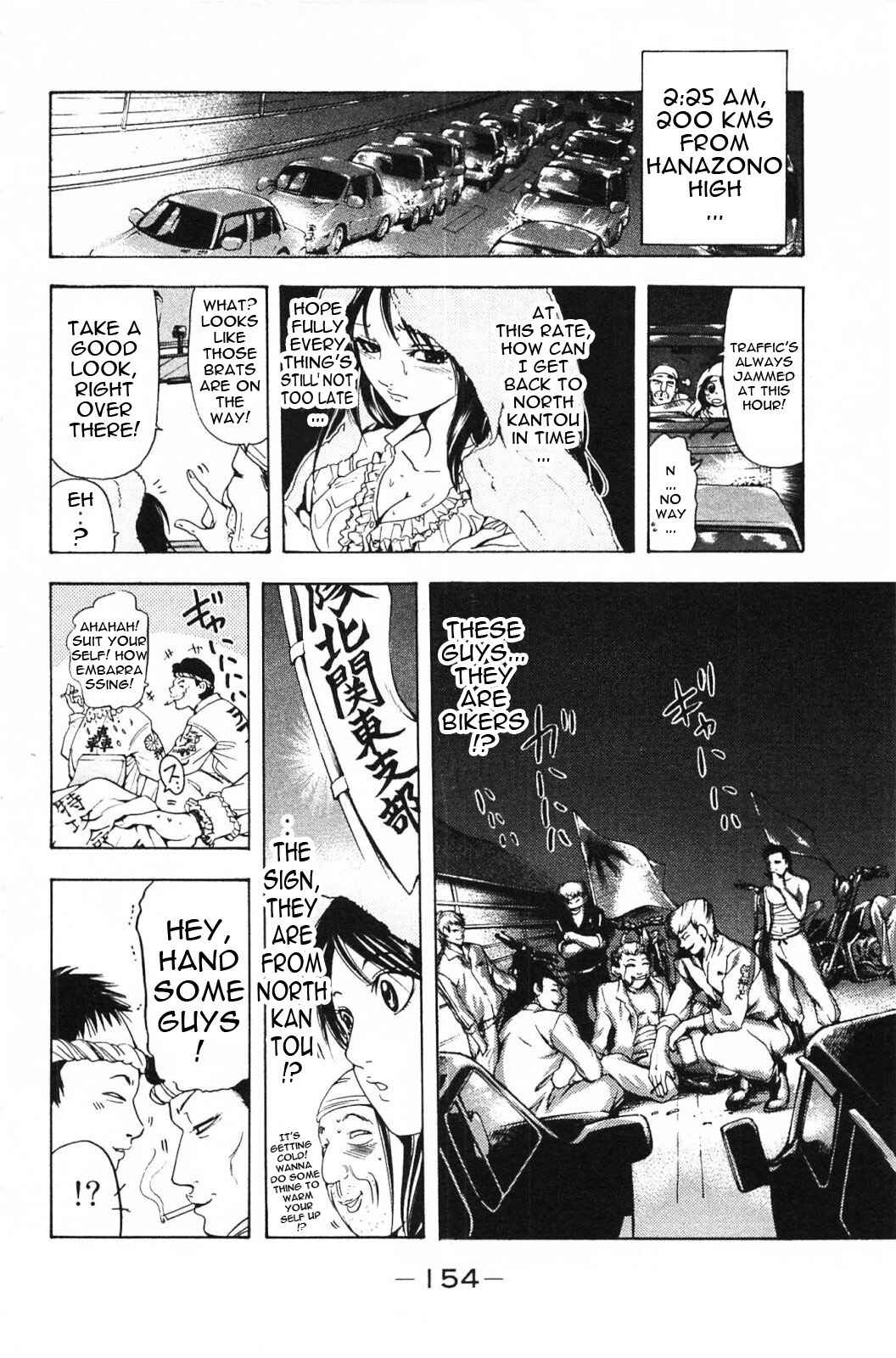 Page 13 Chapter 18 Hammer Session! In High School
