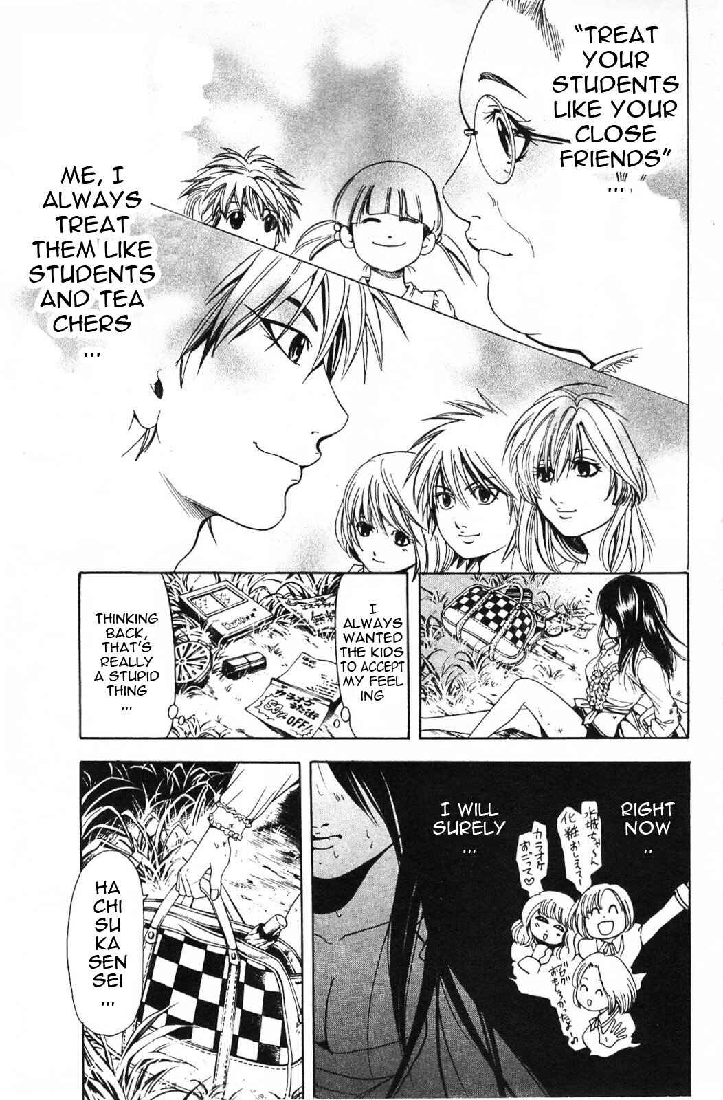 Page 18 Chapter 18 Hammer Session! In High School