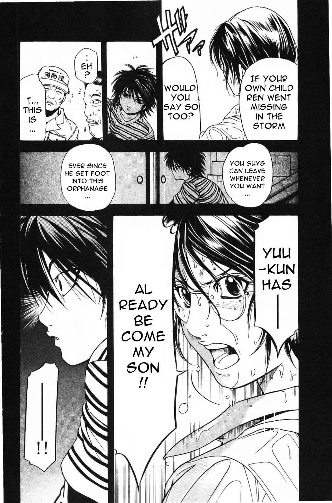 Page 5 Chapter 18 Hammer Session! In High School