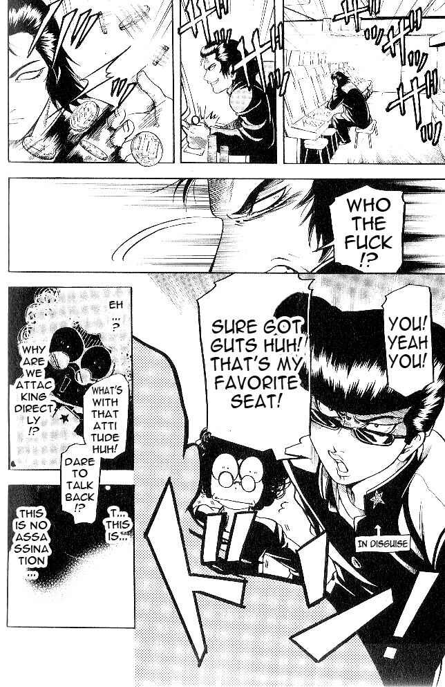 Page 18 Chapter 6 Hammer Session! In High School