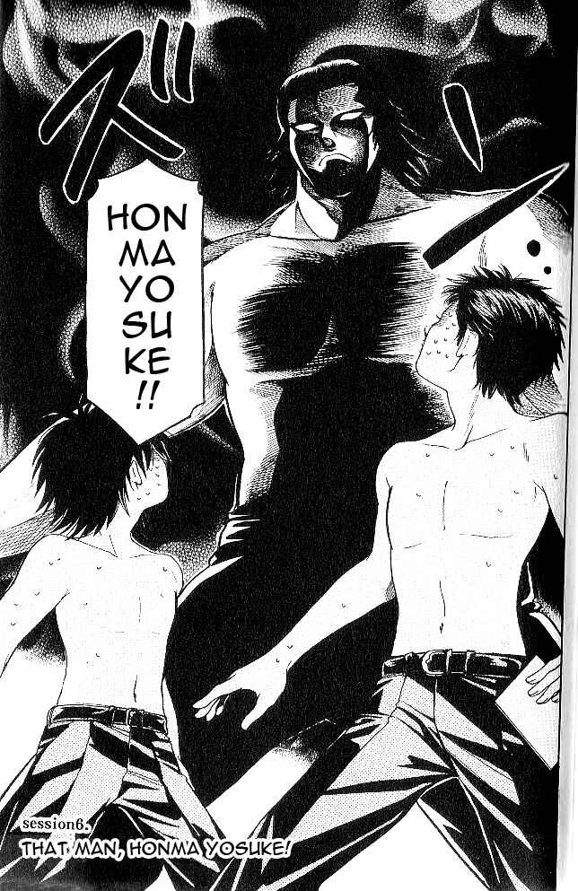 Page 5 Chapter 6 Hammer Session! In High School