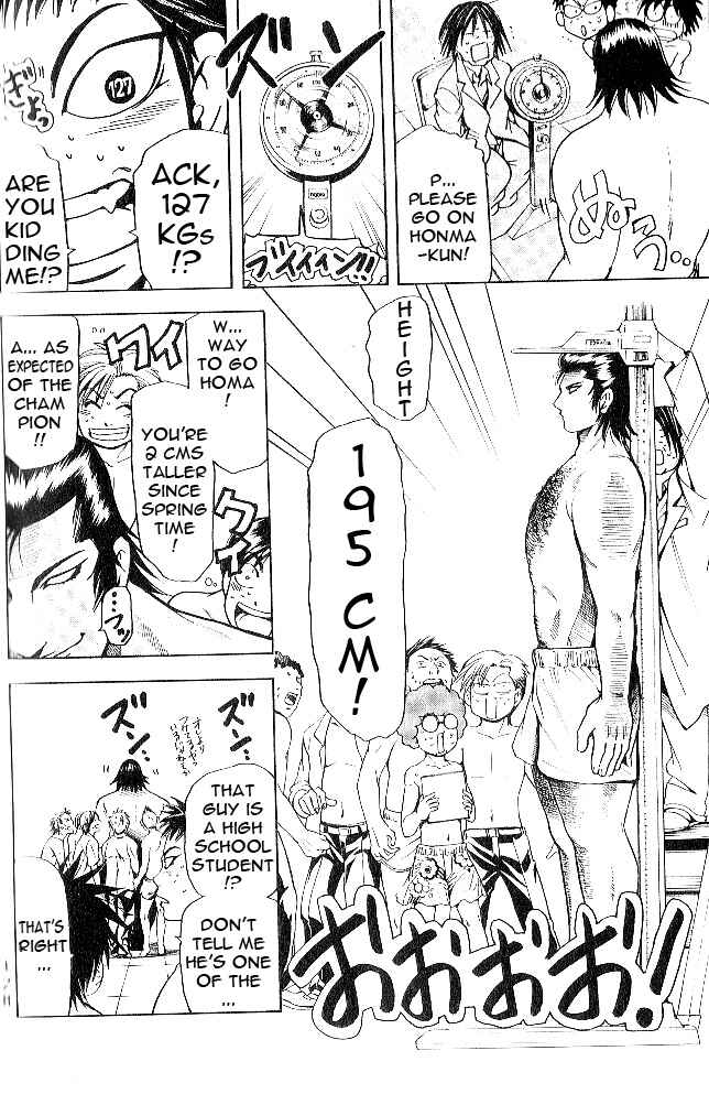 Page 6 Chapter 6 Hammer Session! In High School