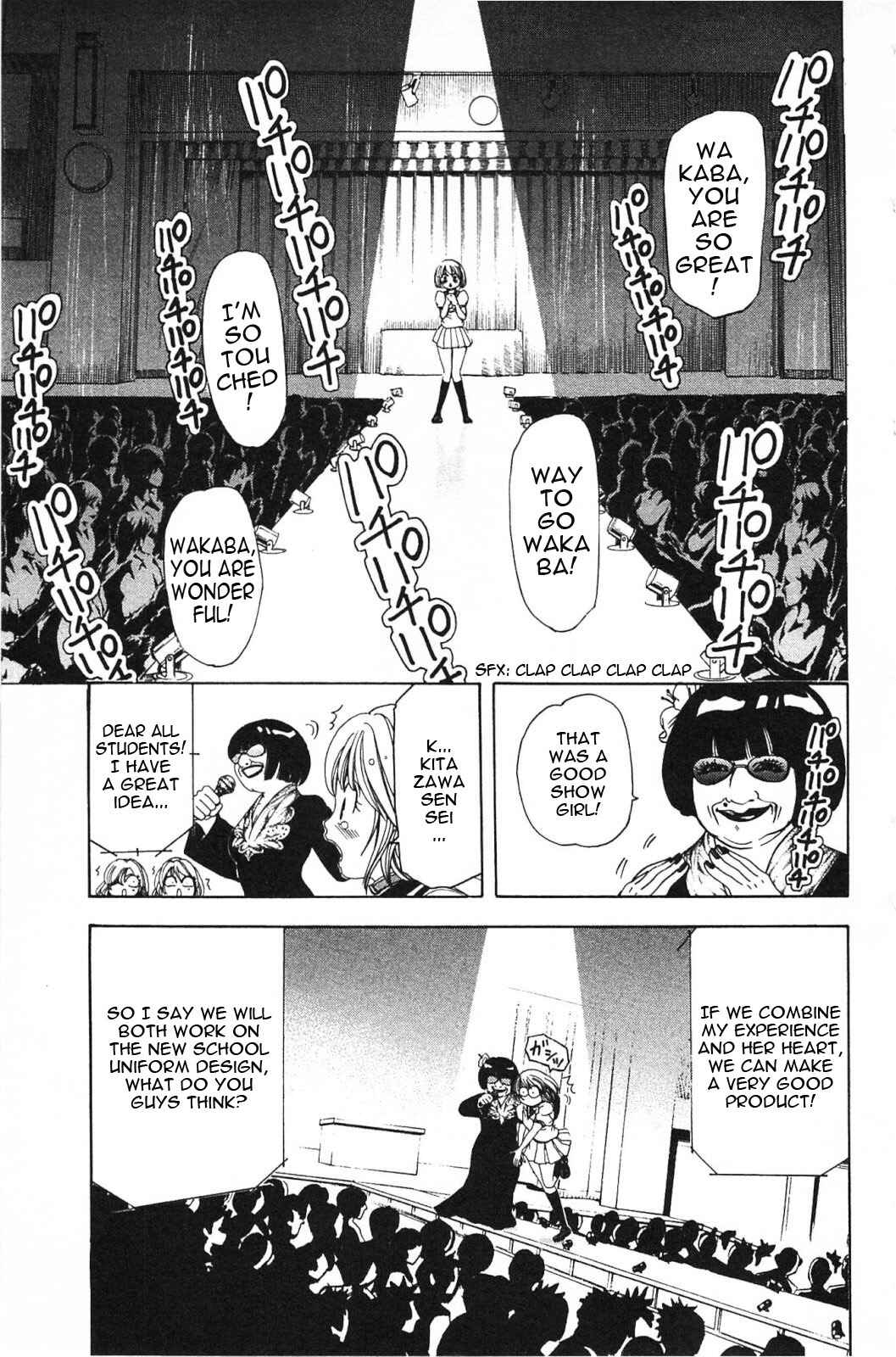 Page 12 Chapter 14 Hammer Session! In High School